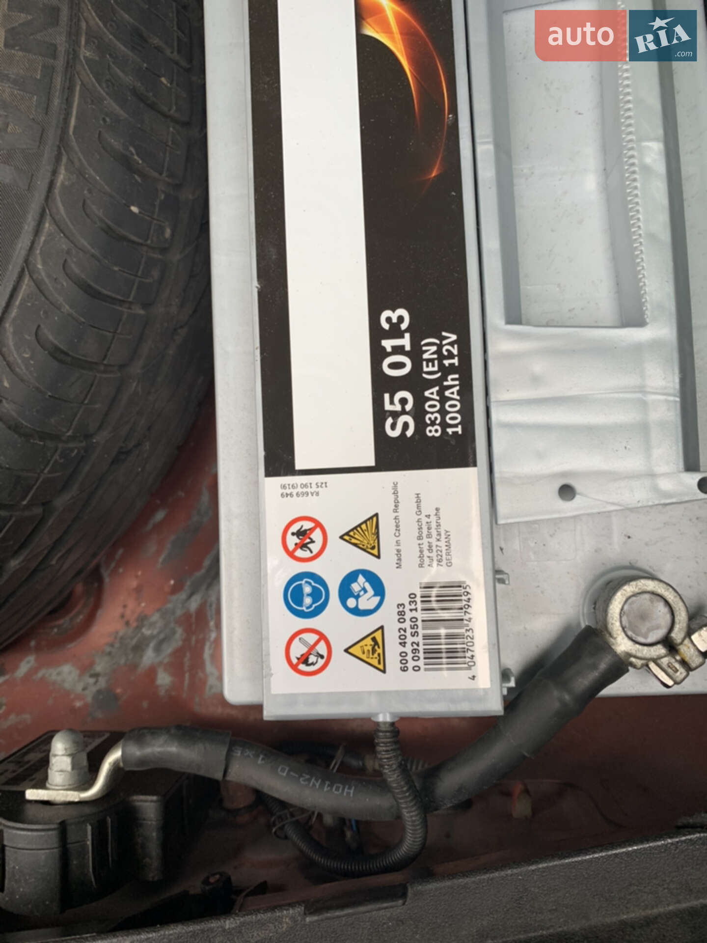 Audi A6 2004 VIN WAUZZZ4FX5Z033099 фото оголошення 43 з 61