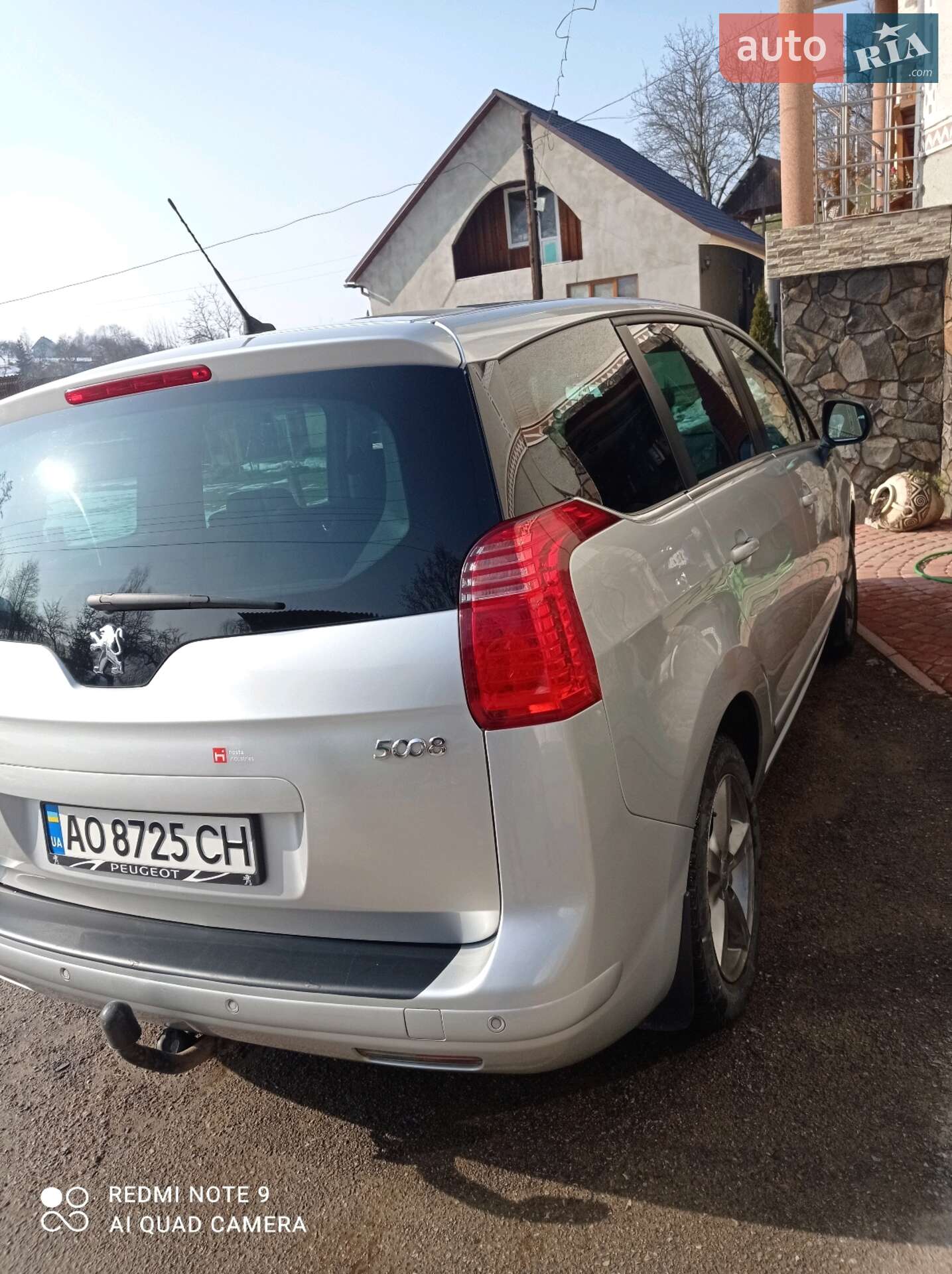 Peugeot 5008 2010 VIN VF30E9HZHAS106137 фото оголошення 24 з 25