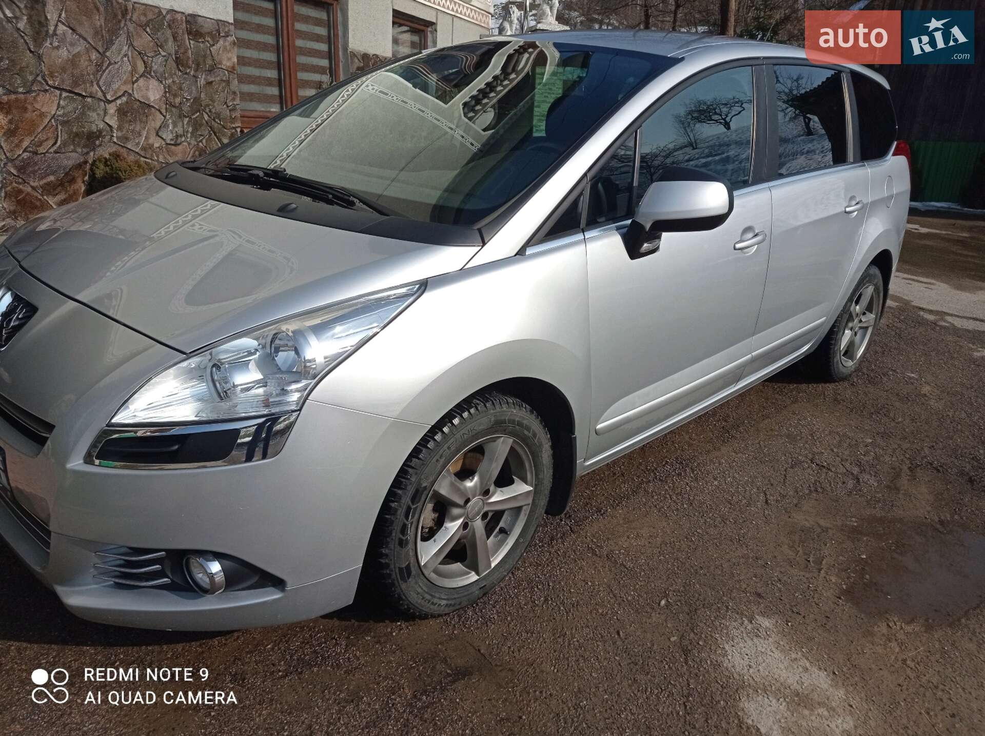 Peugeot 5008 2010 VIN VF30E9HZHAS106137 фото оголошення 22 з 25