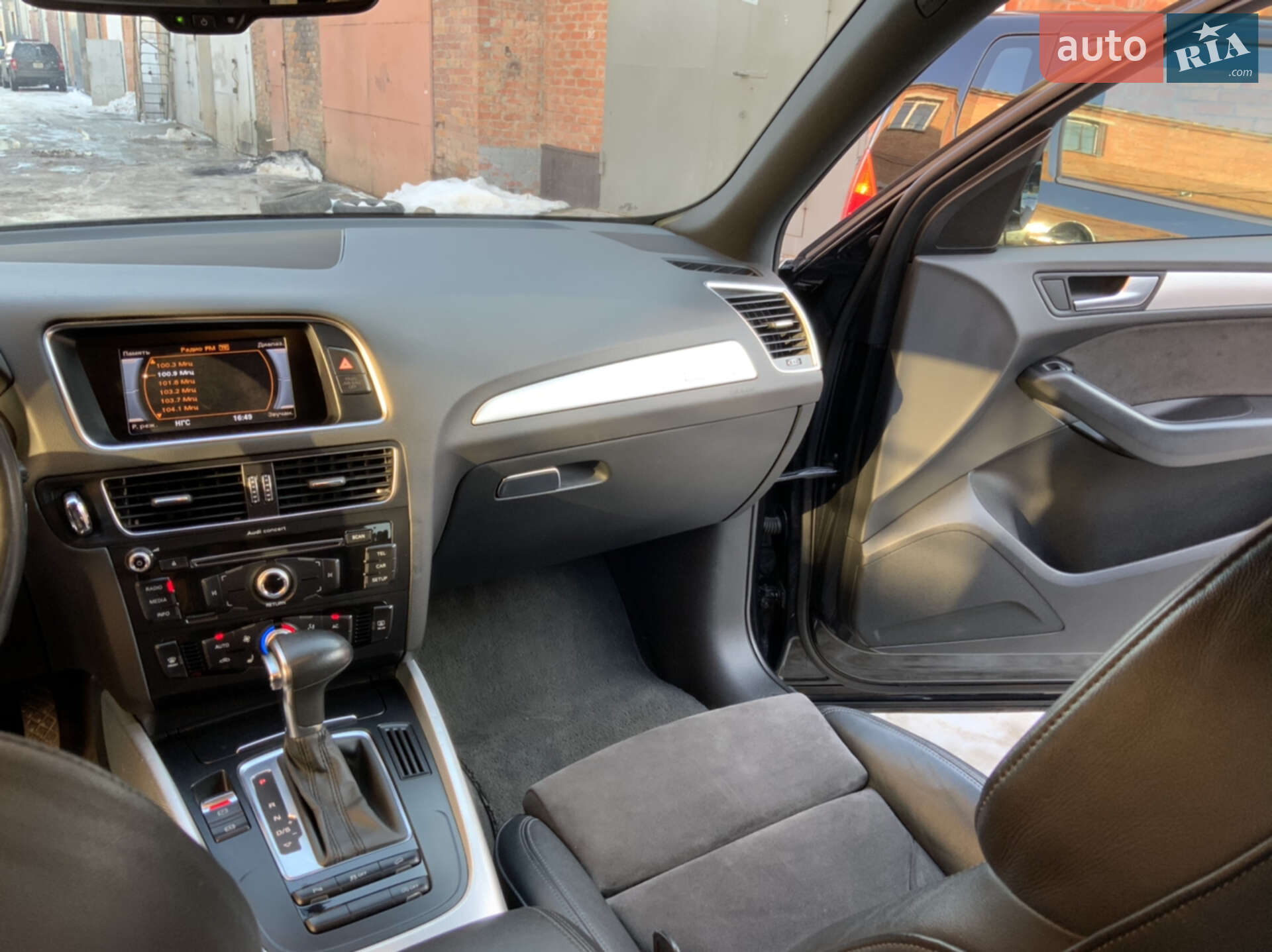 Audi Q5 2014 VIN WAUZZZ8R0EA079821 фото оголошення 24 з 33