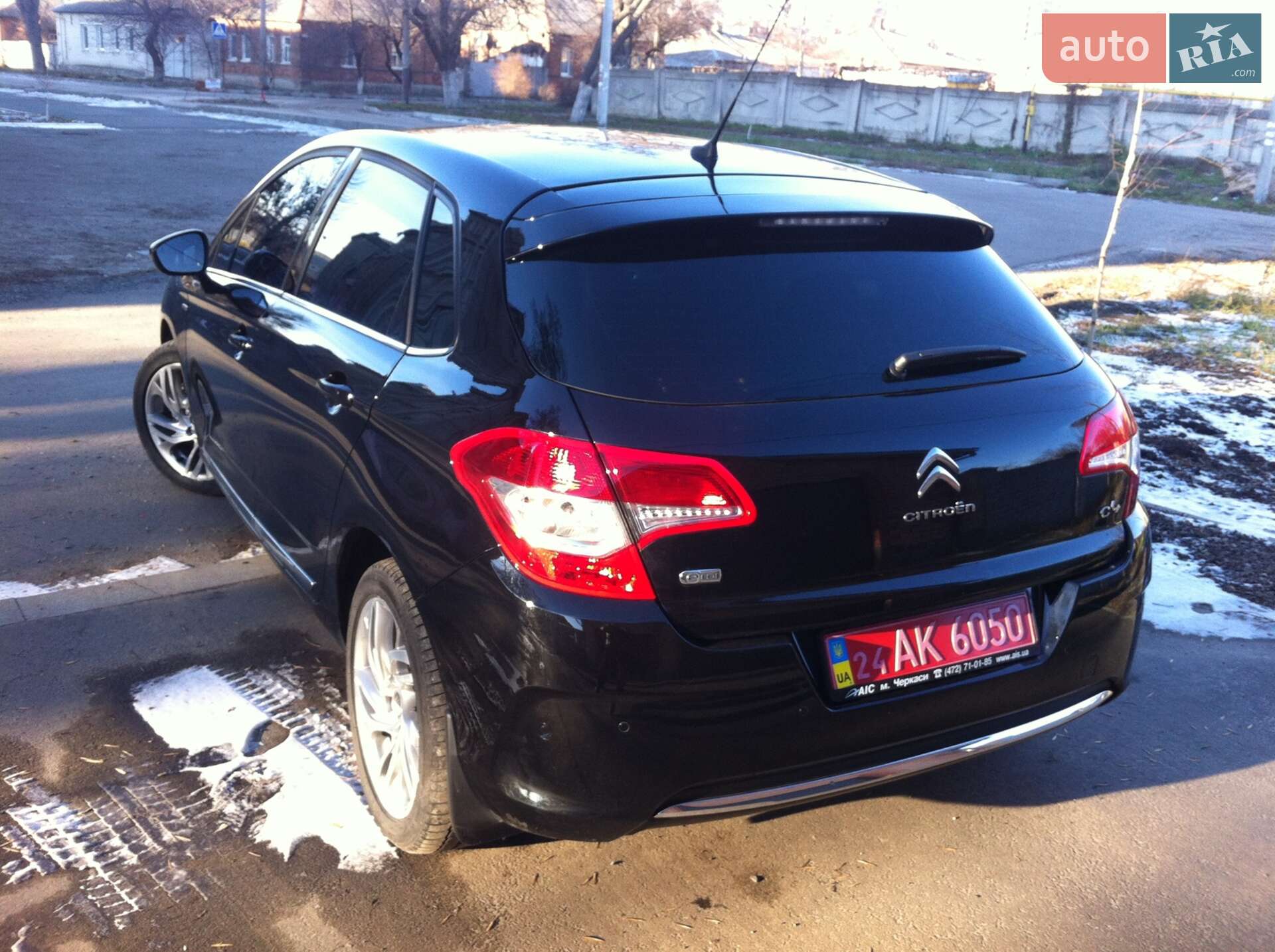 Citroen C4 2014 VIN VF7NC9HD8EY514623 фото оголошення 8 з 32