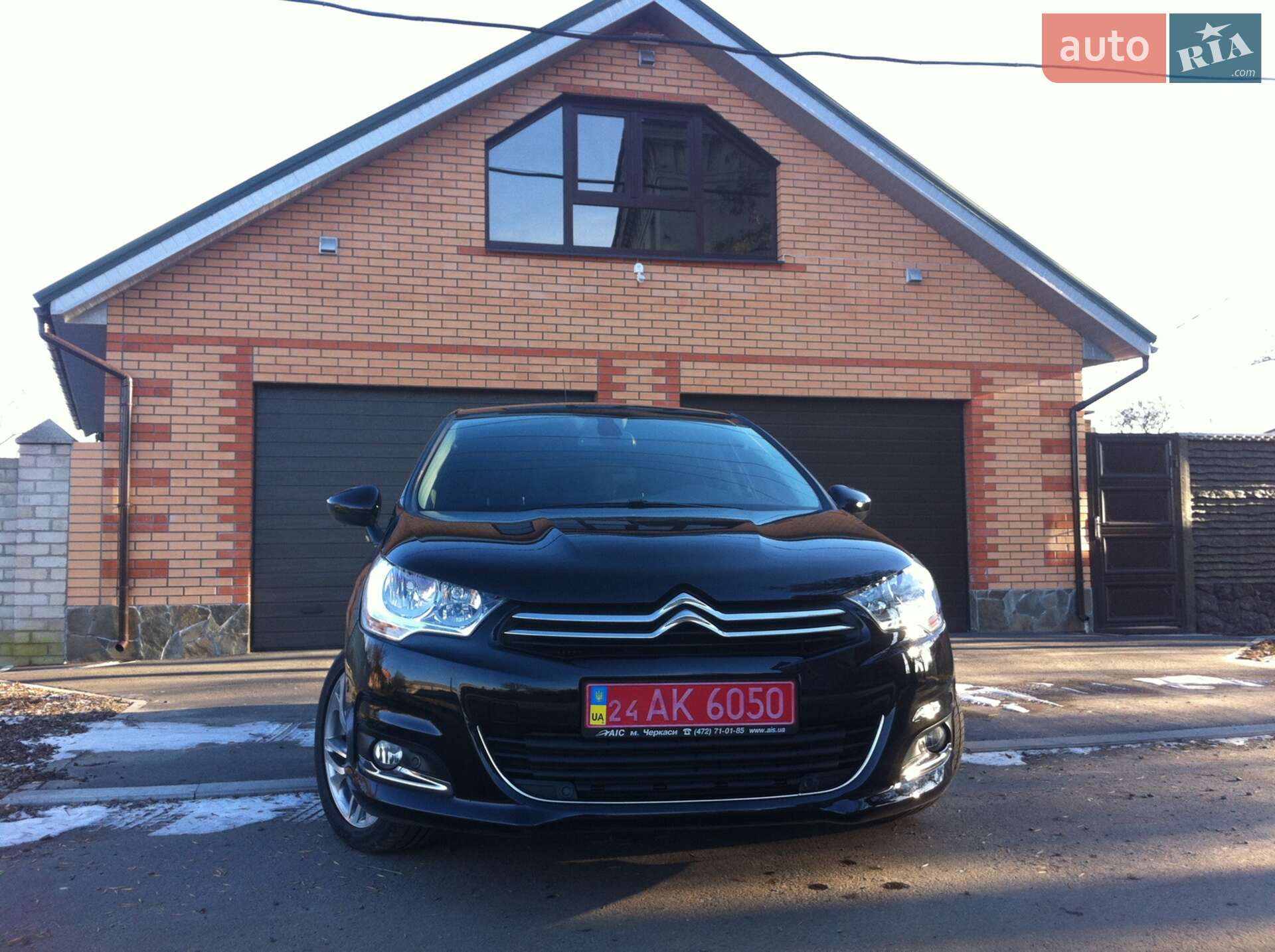 Citroen C4 2014 VIN VF7NC9HD8EY514623 фото оголошення 14 з 32