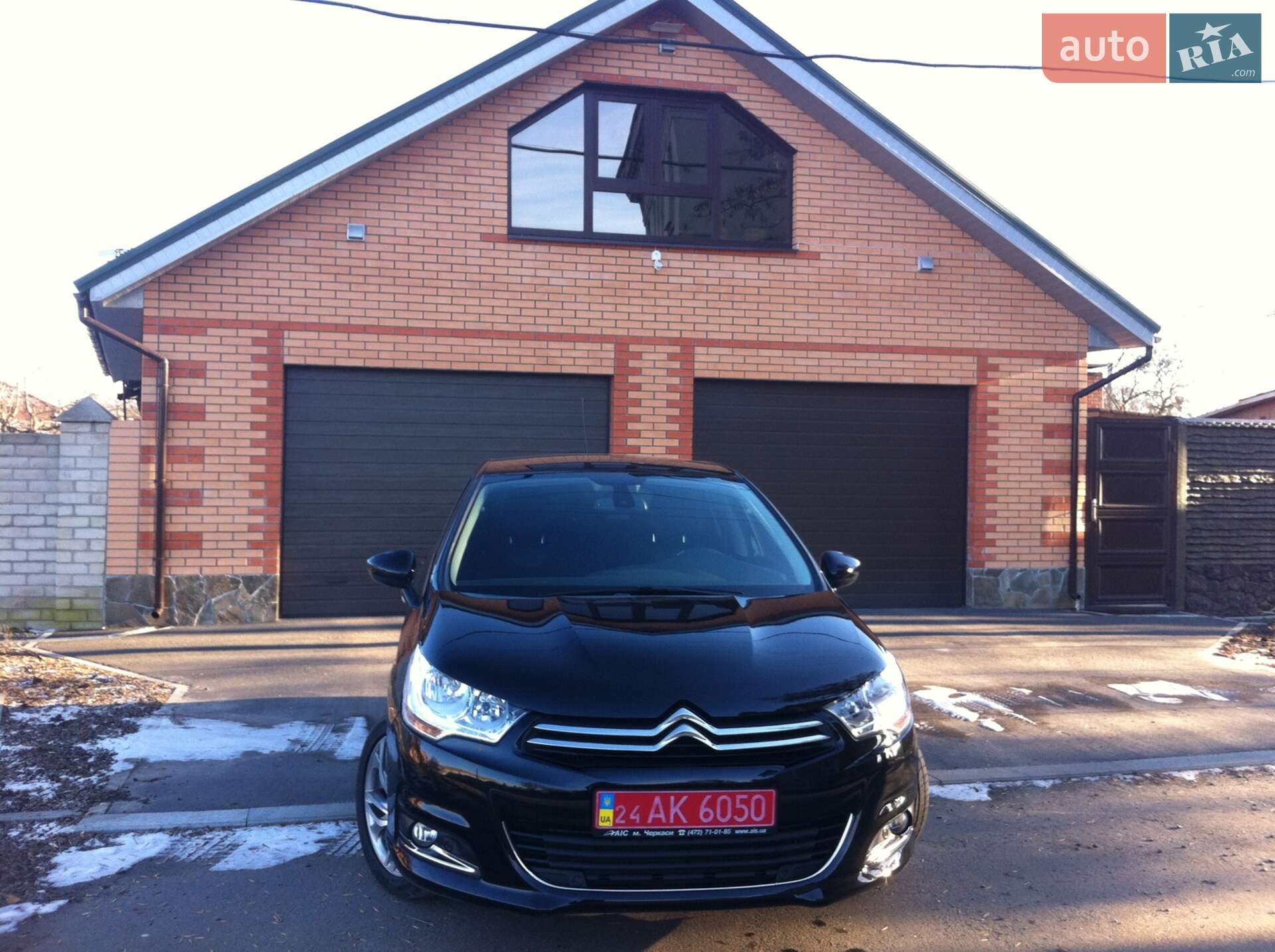 Citroen C4 2014 VIN VF7NC9HD8EY514623 фото оголошення 17 з 32