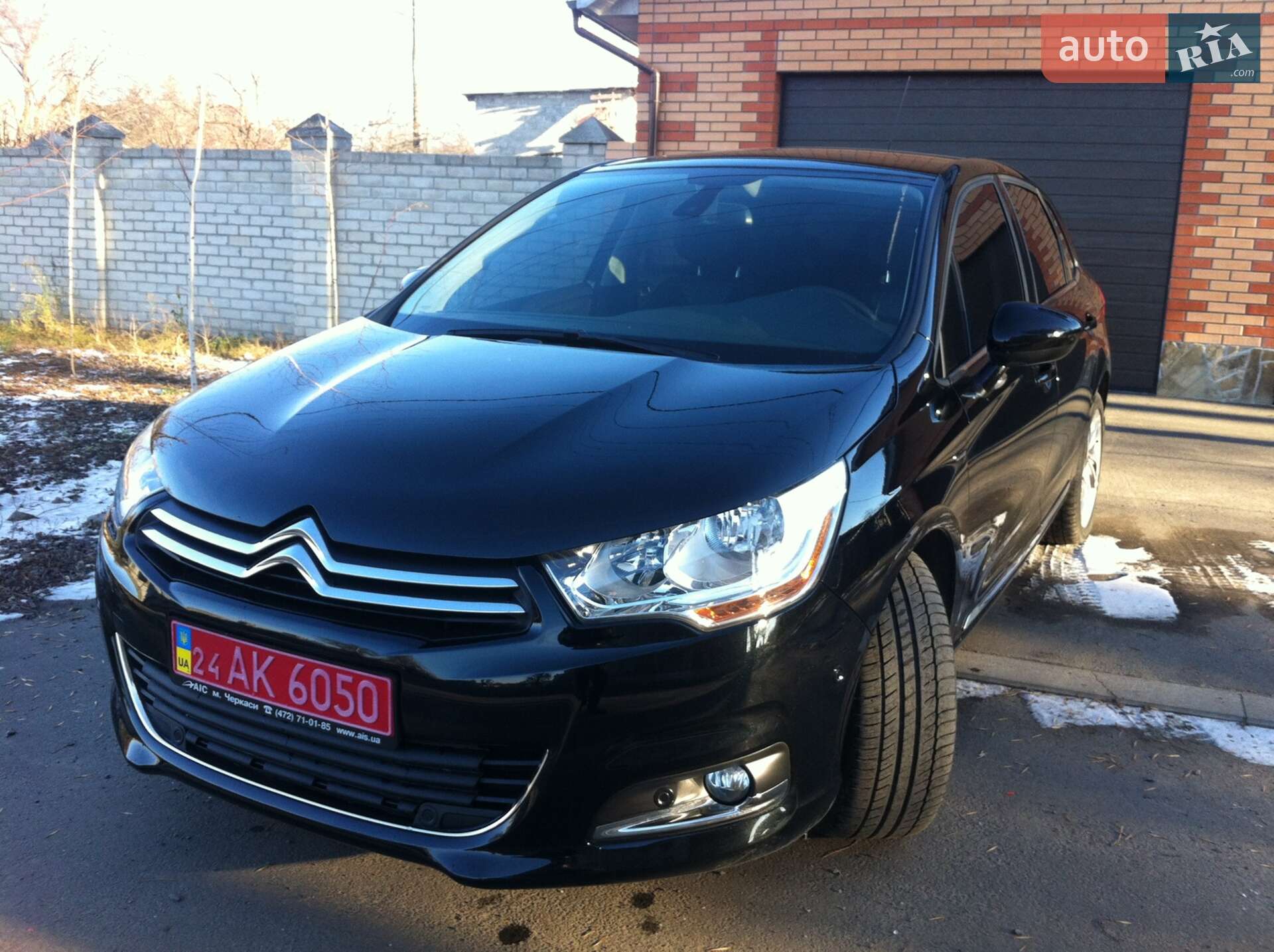 Citroen C4 2014 VIN VF7NC9HD8EY514623 фото оголошення 21 з 32