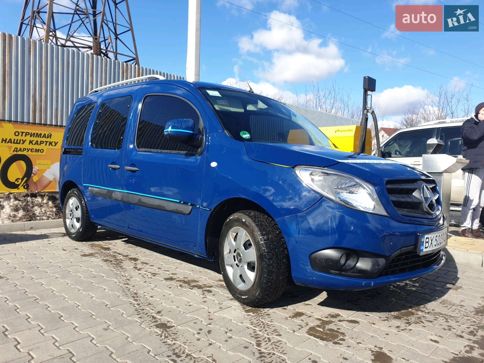 Mercedes-Benz Citan 2013 VIN WDF4157031U134510 фото оголошення 9 з 9