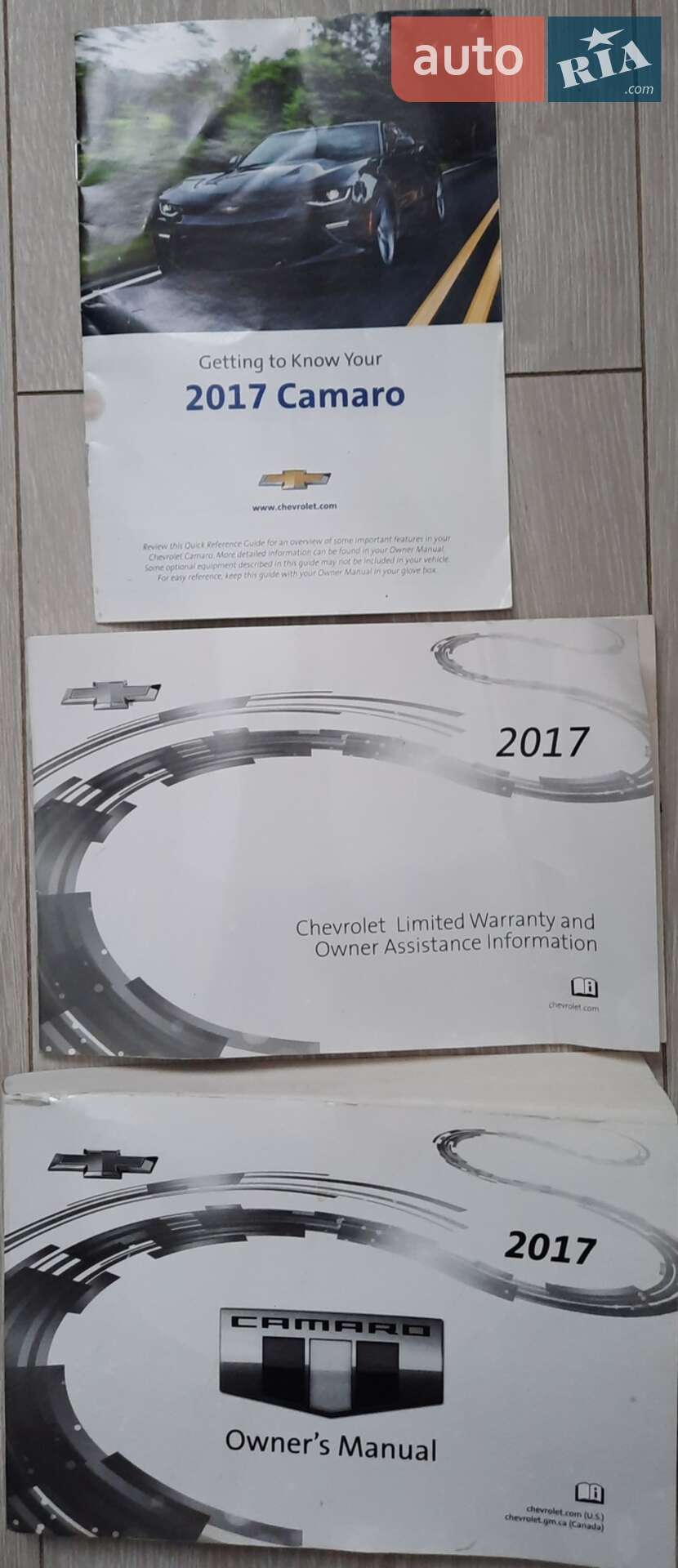 Chevrolet Camaro 2017 VIN 1G1FB1RS8H0158623 фото оголошення 5 з 18