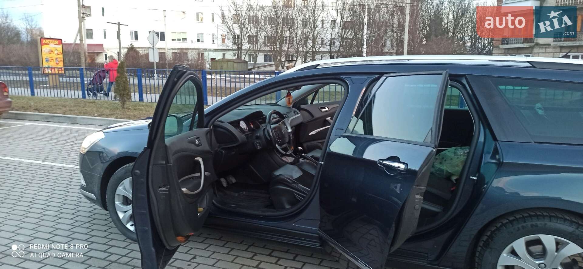 Citroen C5 2011 VIN VF7RW5FV8AL583633 фото оголошення 5 з 6