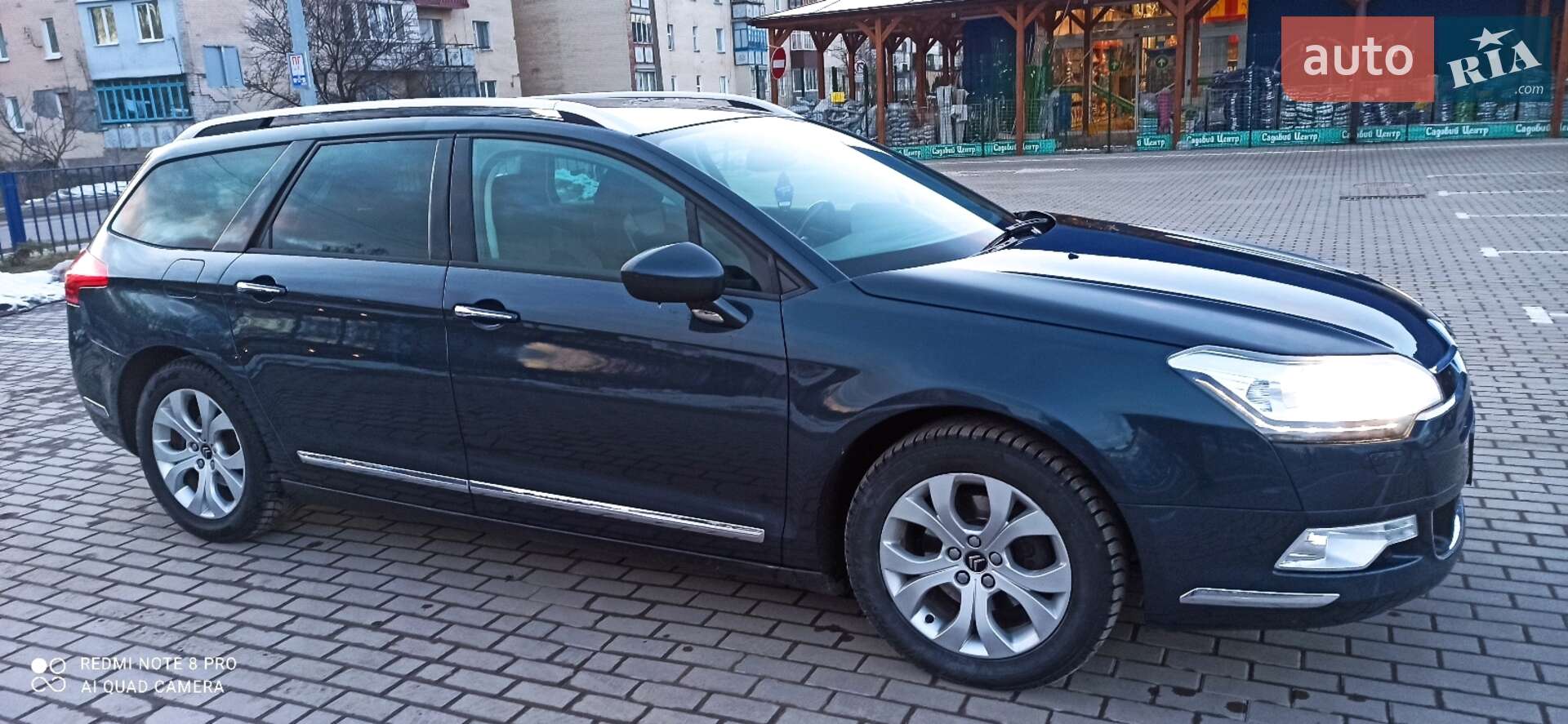 Citroen C5 2011 VIN VF7RW5FV8AL583633 фото оголошення 6 з 6