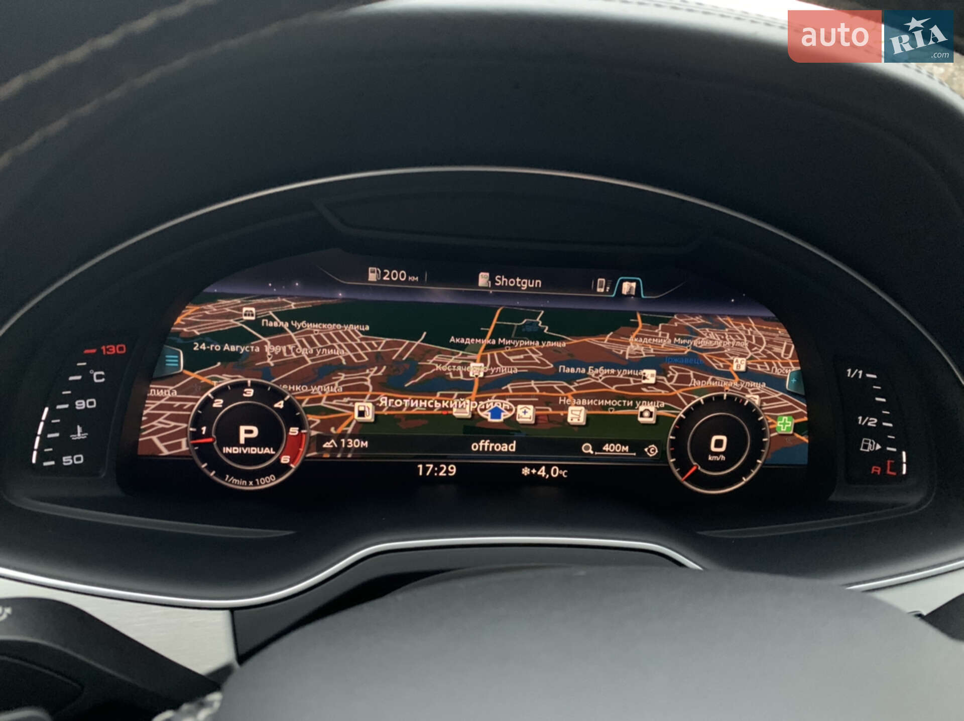 Audi SQ7 2016 VIN WAUZZZ4M0HD009412 фото оголошення 13 з 38