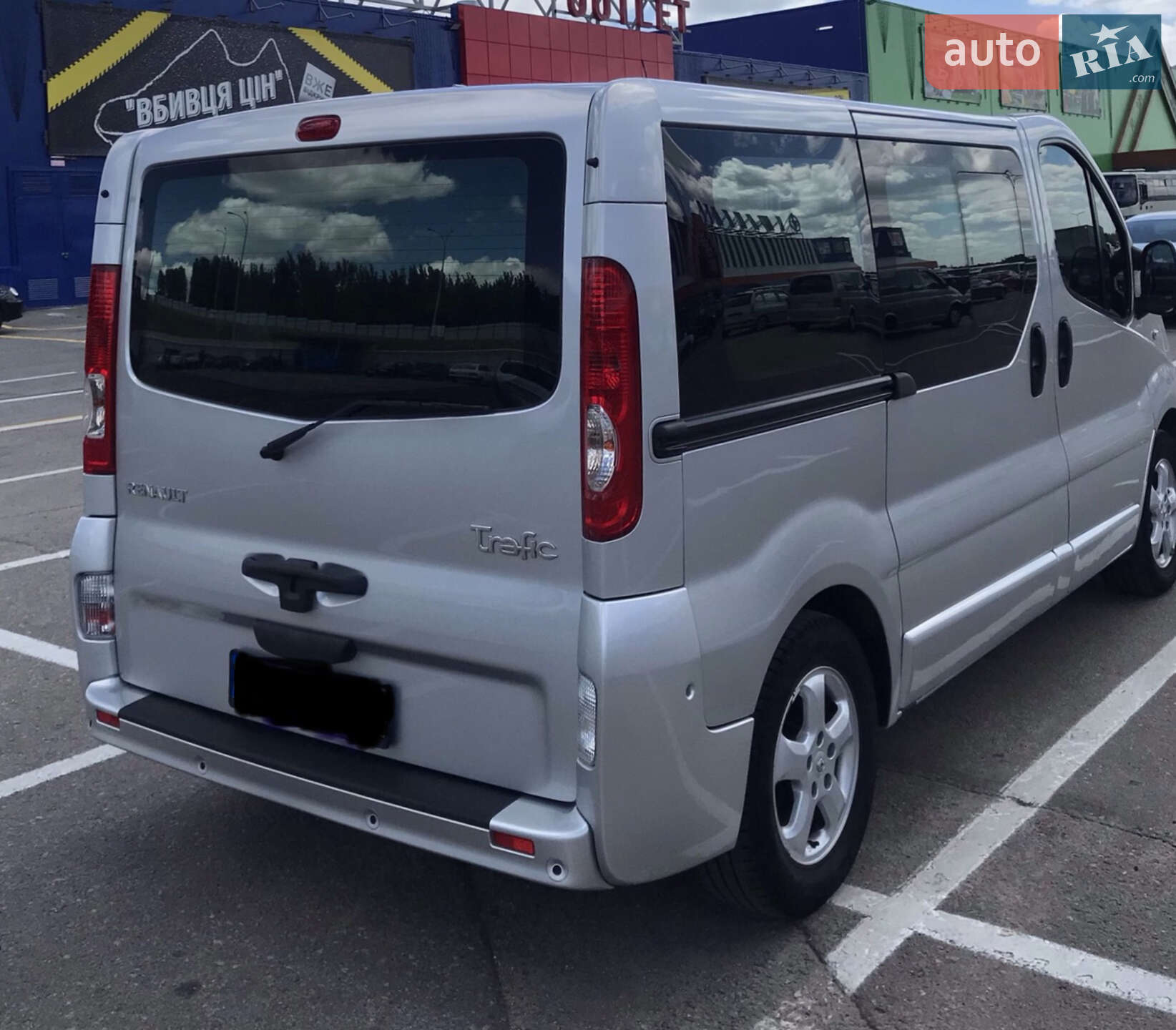 Renault Trafic 2011 VIN VF1JLNJA6CY409538 фото оголошення 6 з 34
