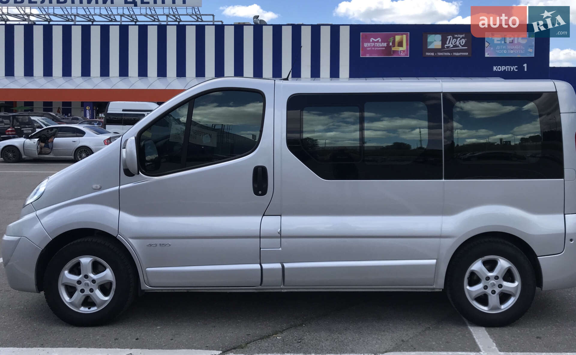 Renault Trafic 2011 VIN VF1JLNJA6CY409538 фото оголошення 12 з 34