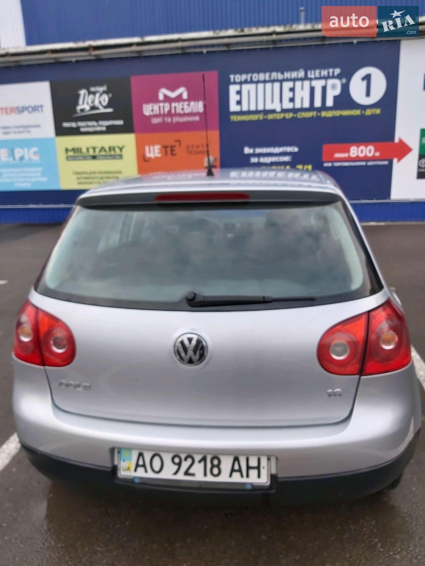 Volkswagen Golf 2007 VIN WVWZZZ1KZ7W144254 фото оголошення 5 з 5