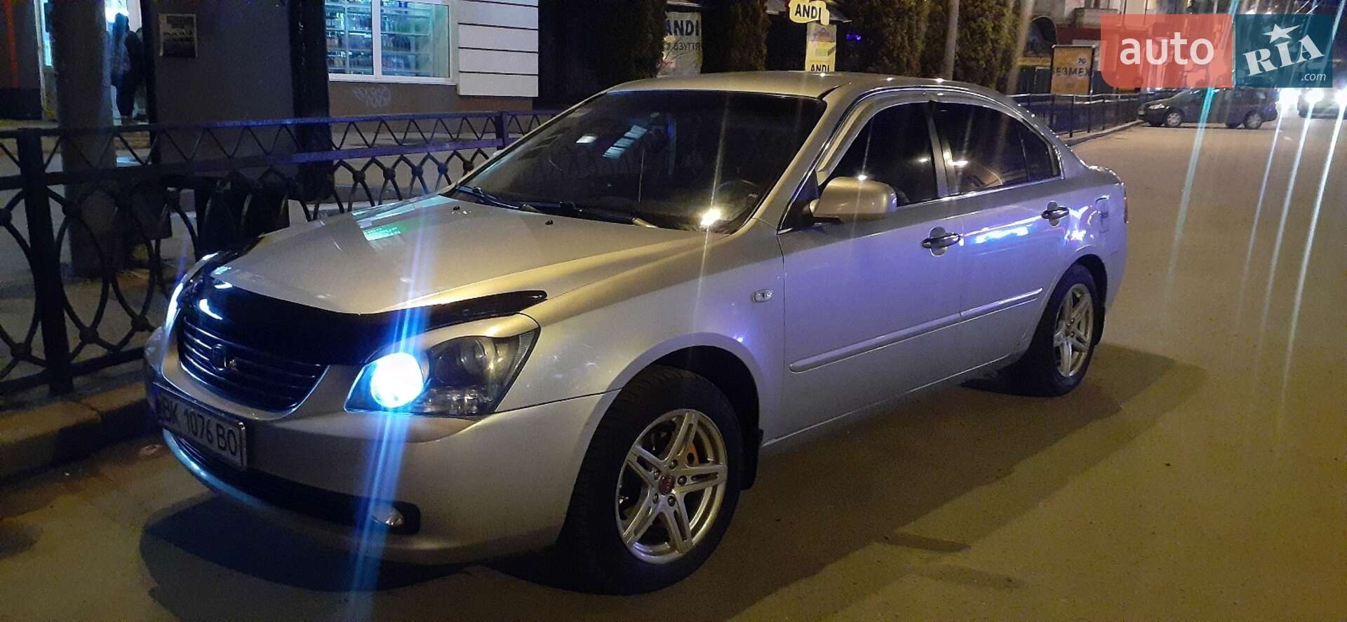 Kia Magentis 2006 VIN KNEGE222265028533 фото оголошення 22 з 23