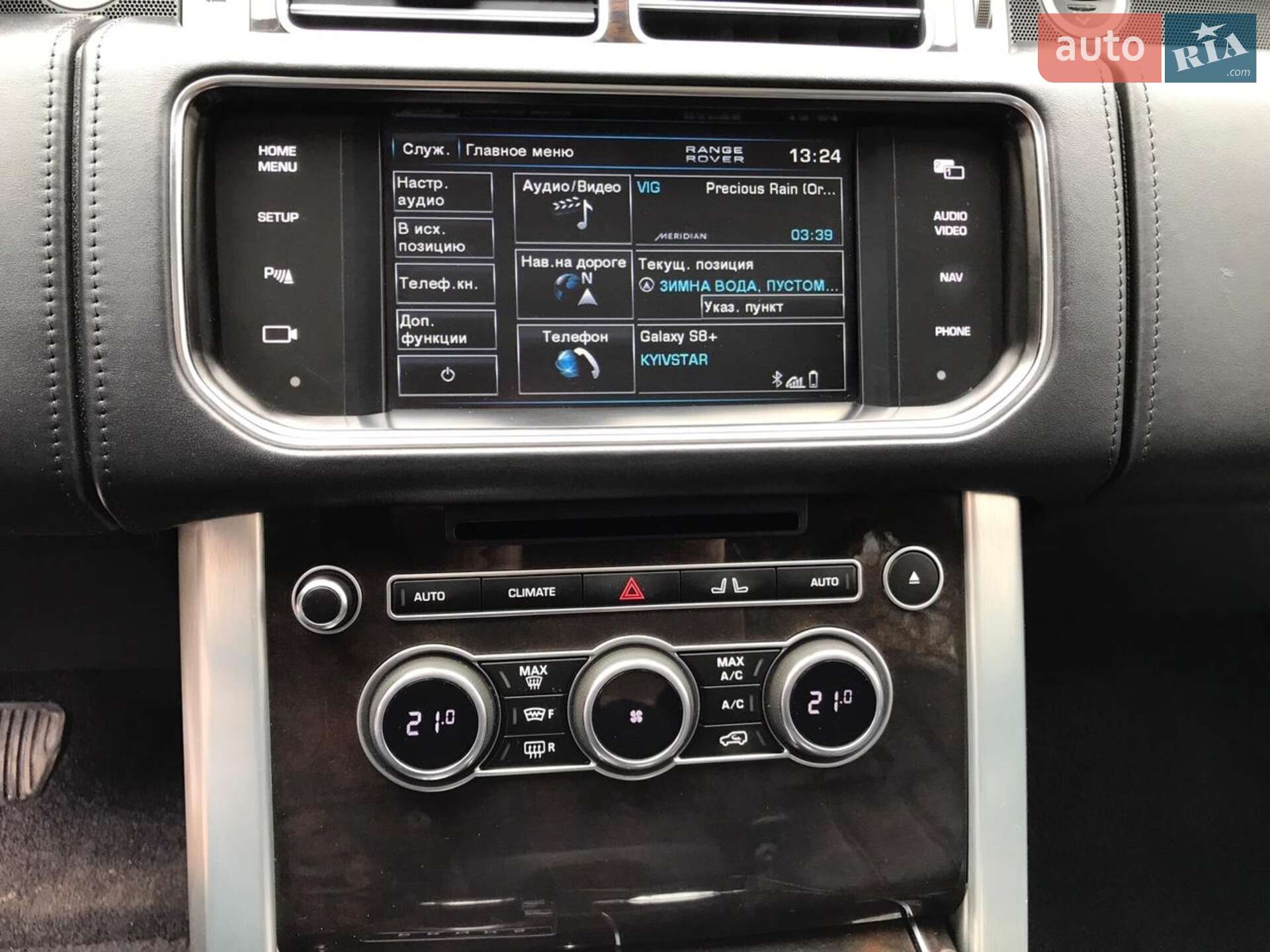 Land Rover Range Rover 2013 VIN SALGA2KF6DA122850 фото оголошення 19 з 67