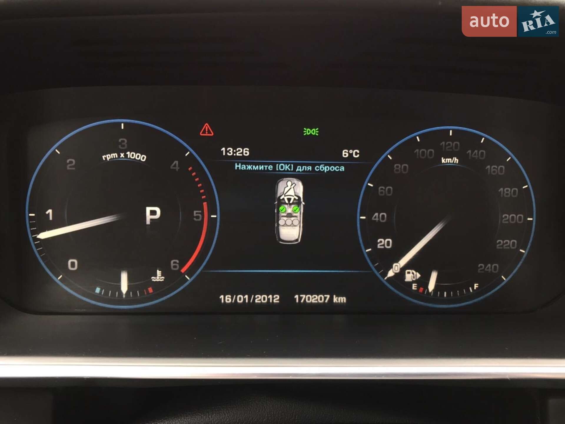 Land Rover Range Rover 2013 VIN SALGA2KF6DA122850 фото оголошення 44 з 67
