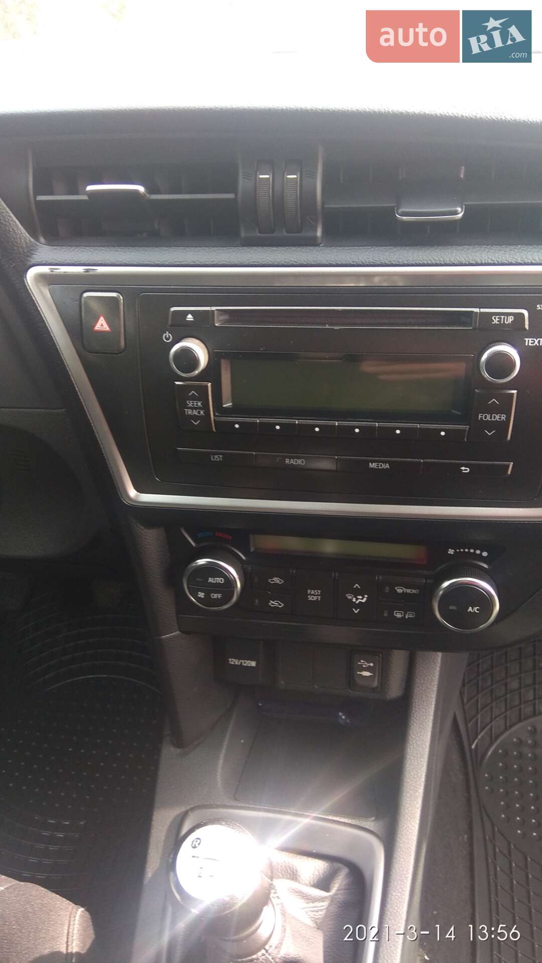 Toyota Auris 2014 VIN SB1ZN3JE80E026762 фото оголошення 15 з 23