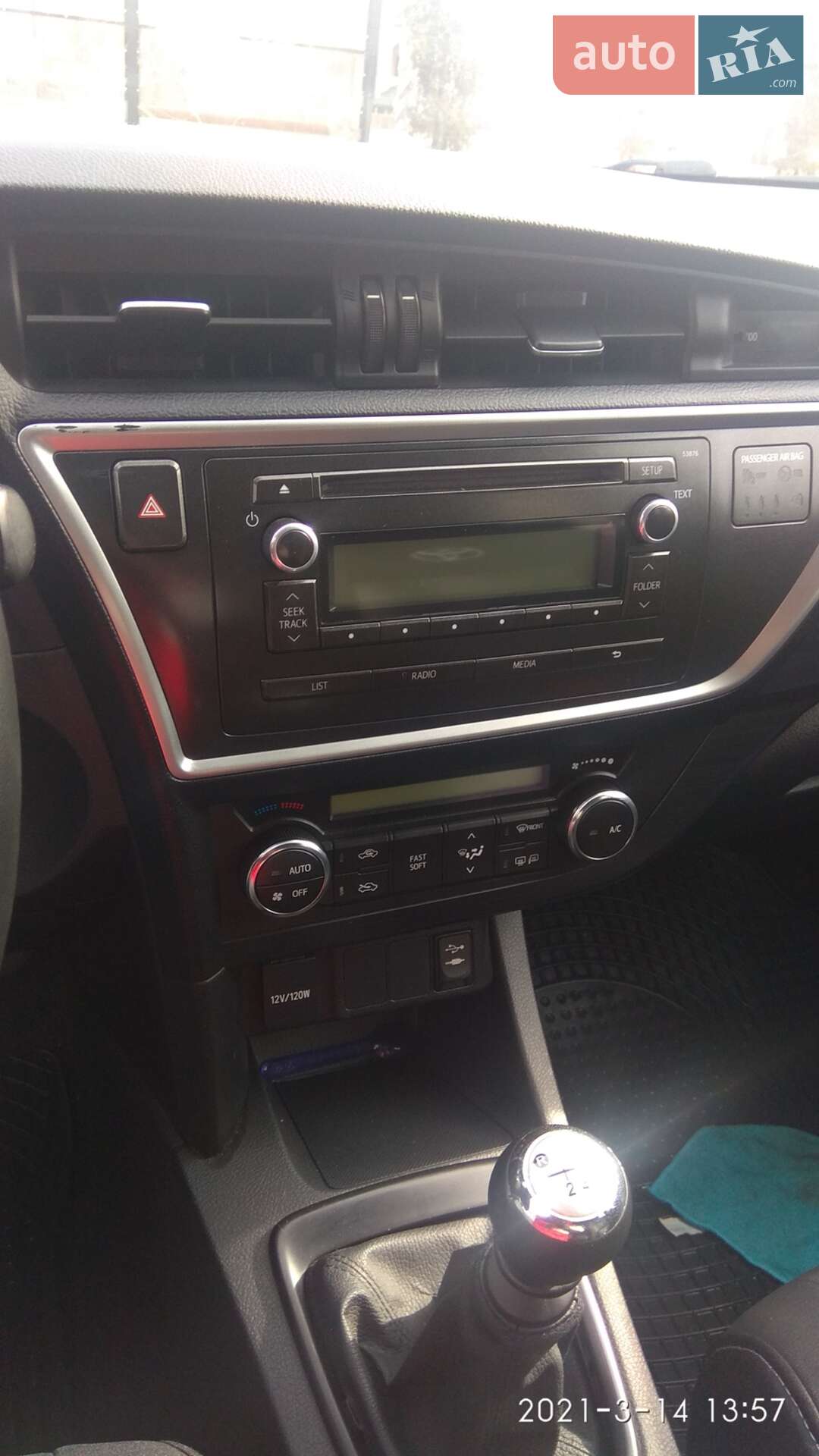 Toyota Auris 2014 VIN SB1ZN3JE80E026762 фото оголошення 22 з 23