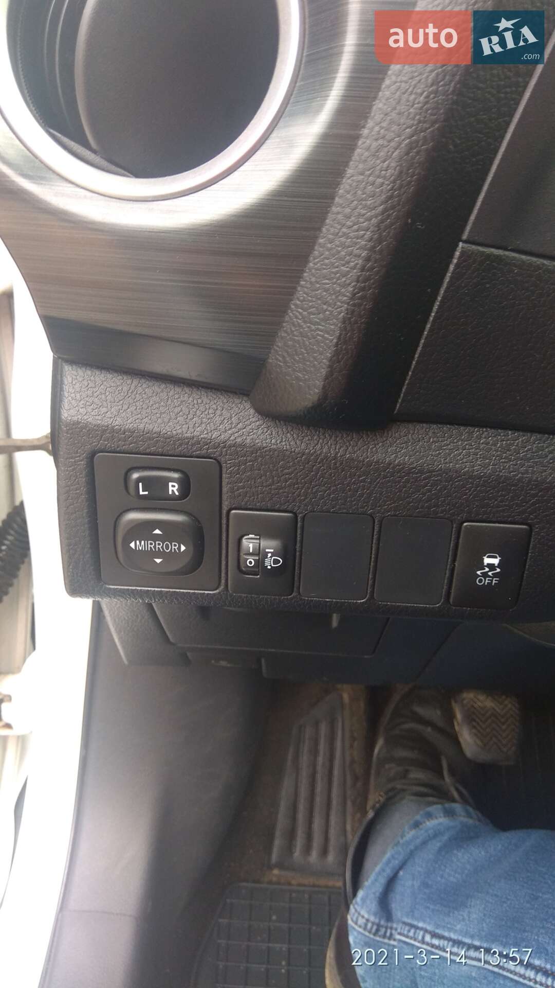 Toyota Auris 2014 VIN SB1ZN3JE80E026762 фото оголошення 23 з 23