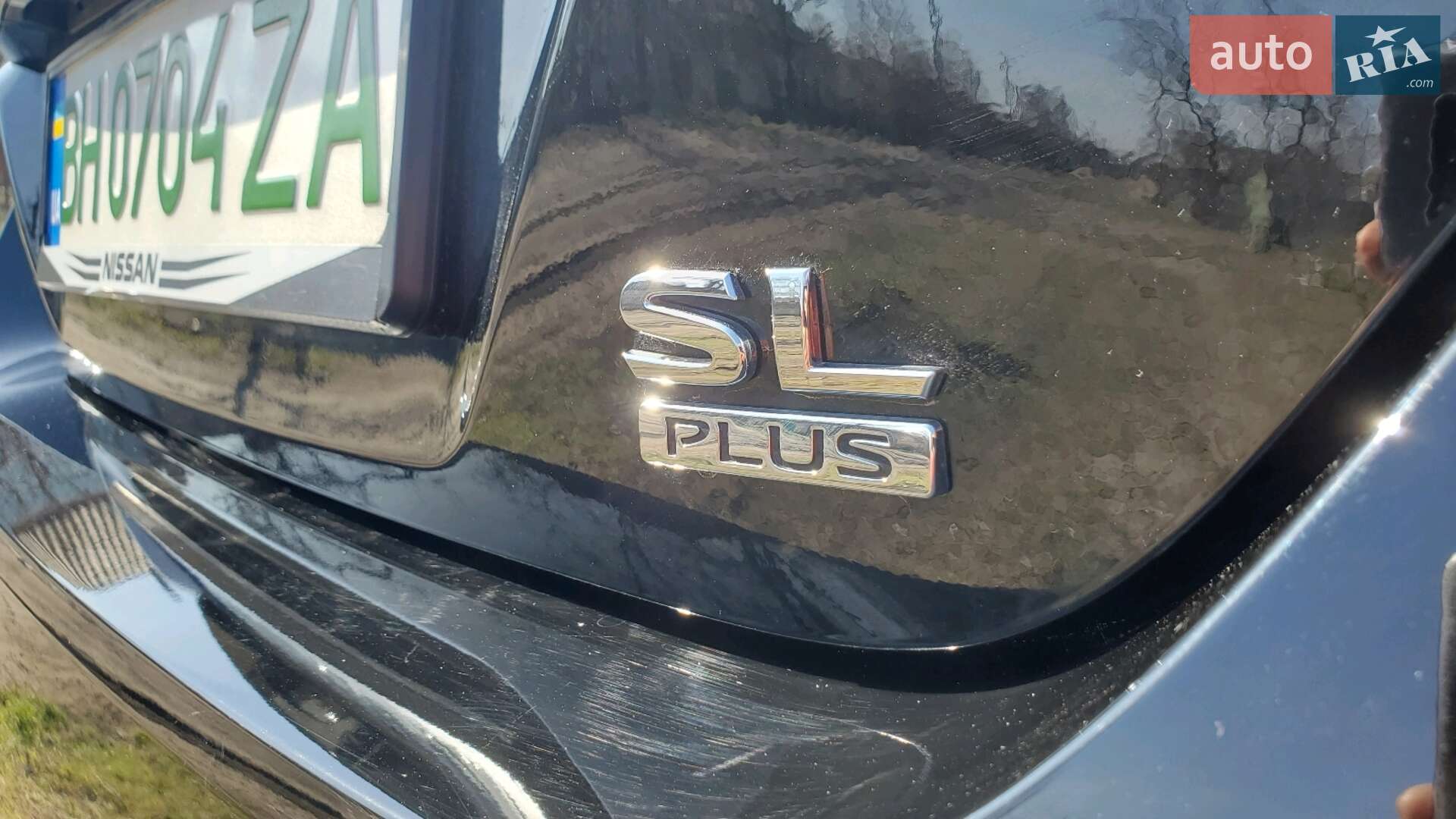 Nissan Leaf 2020 VIN 1N4BZ1DP2LC304869 фото оголошення 21 з 21