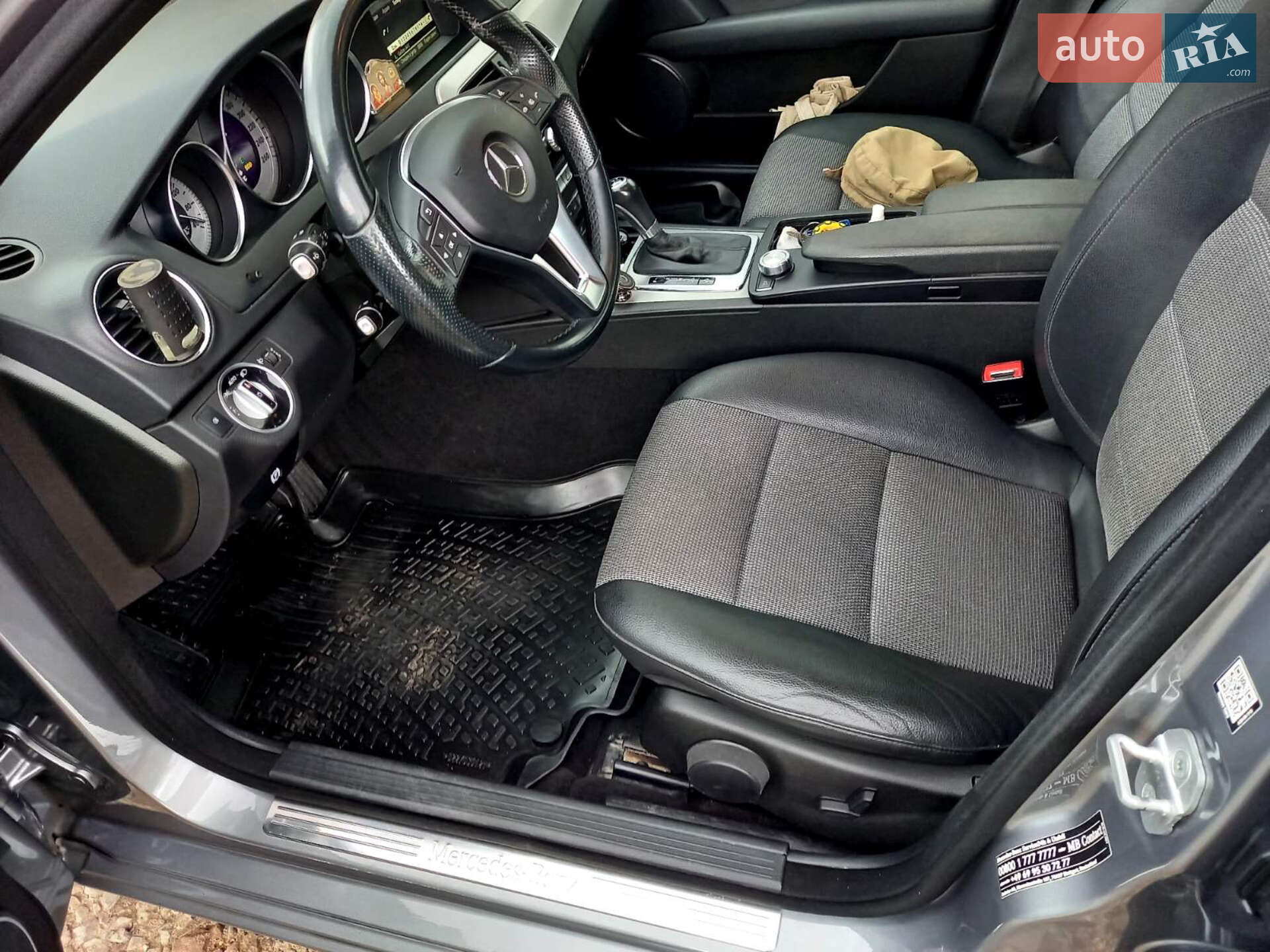 Mercedes-Benz C-Class 2014 VIN WDD2042011G320458 фото оголошення 6 з 6