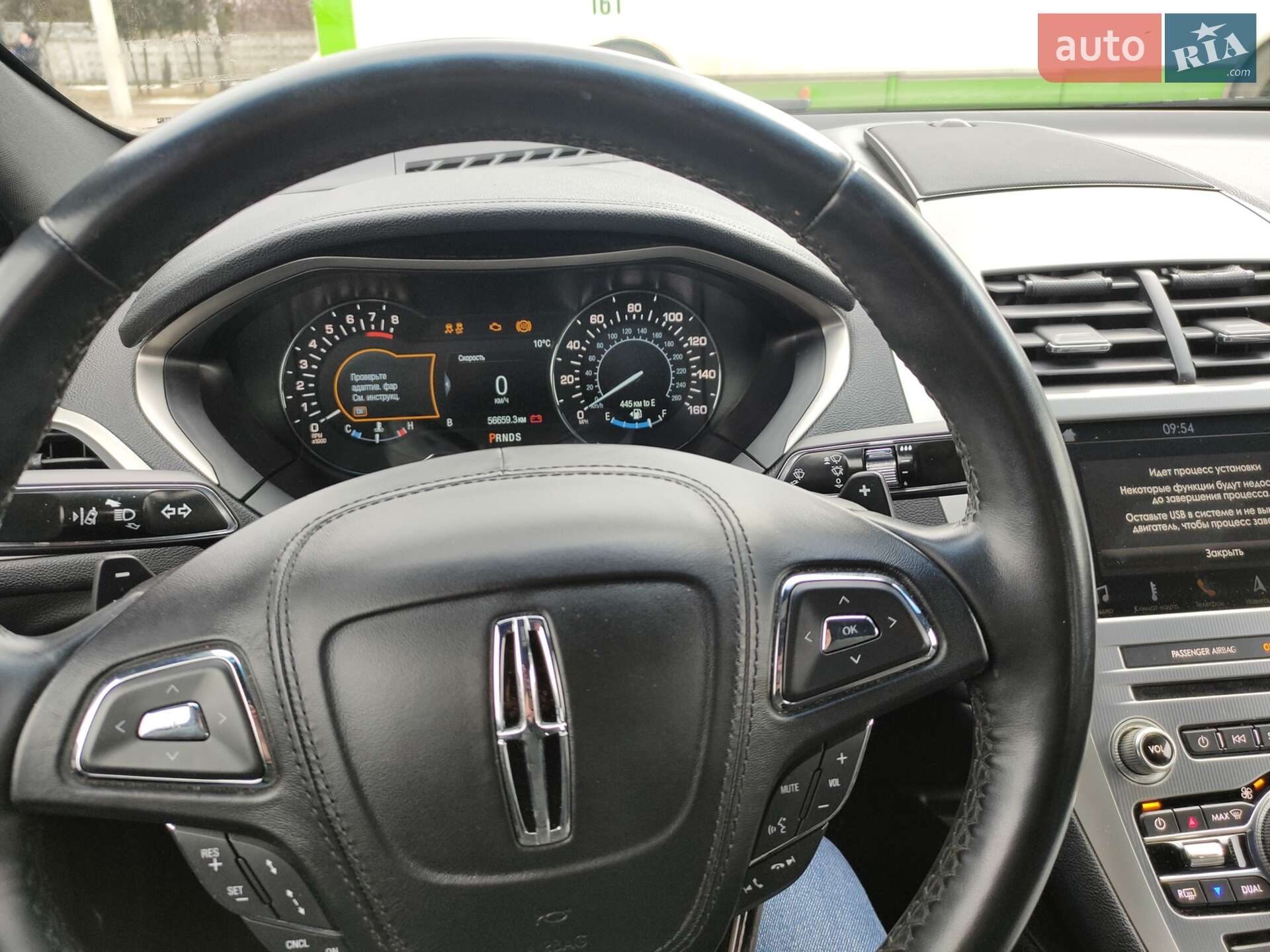 Lincoln MKZ 2017 VIN 3LN6L5D96HR657657 фото оголошення 9 з 11