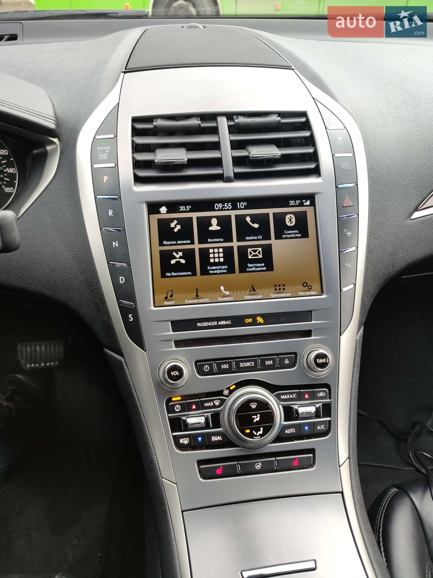 Lincoln MKZ 2017 VIN 3LN6L5D96HR657657 фото оголошення 10 з 11