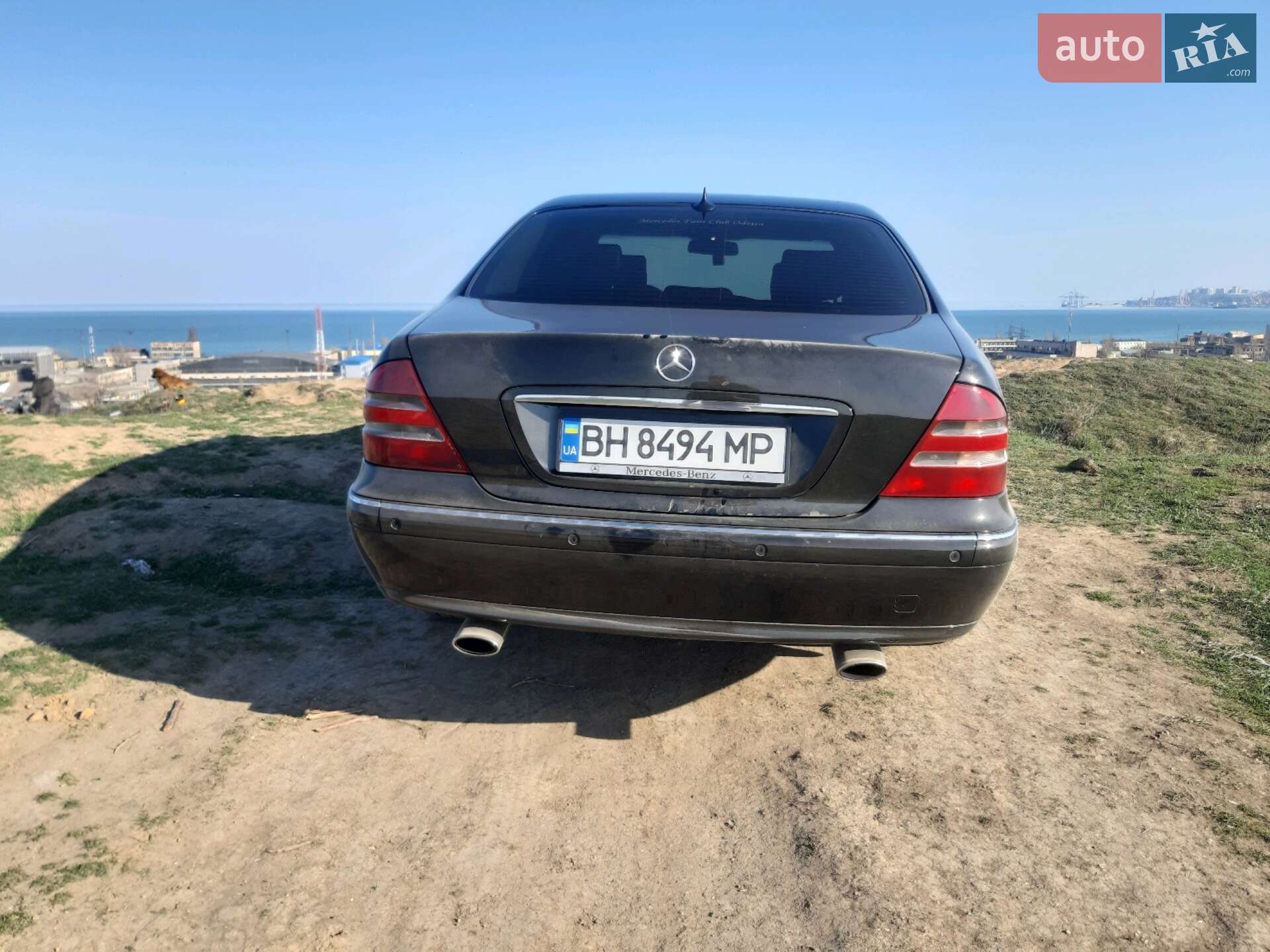 Mercedes-Benz S-Class 1999 VIN WDB2201651A015362 фото оголошення 12 з 26
