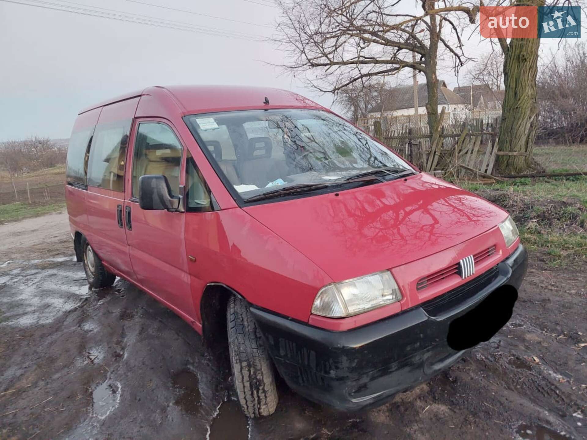 Fiat Scudo 2000 VIN ZFA22000012298522 фото оголошення 4 з 5