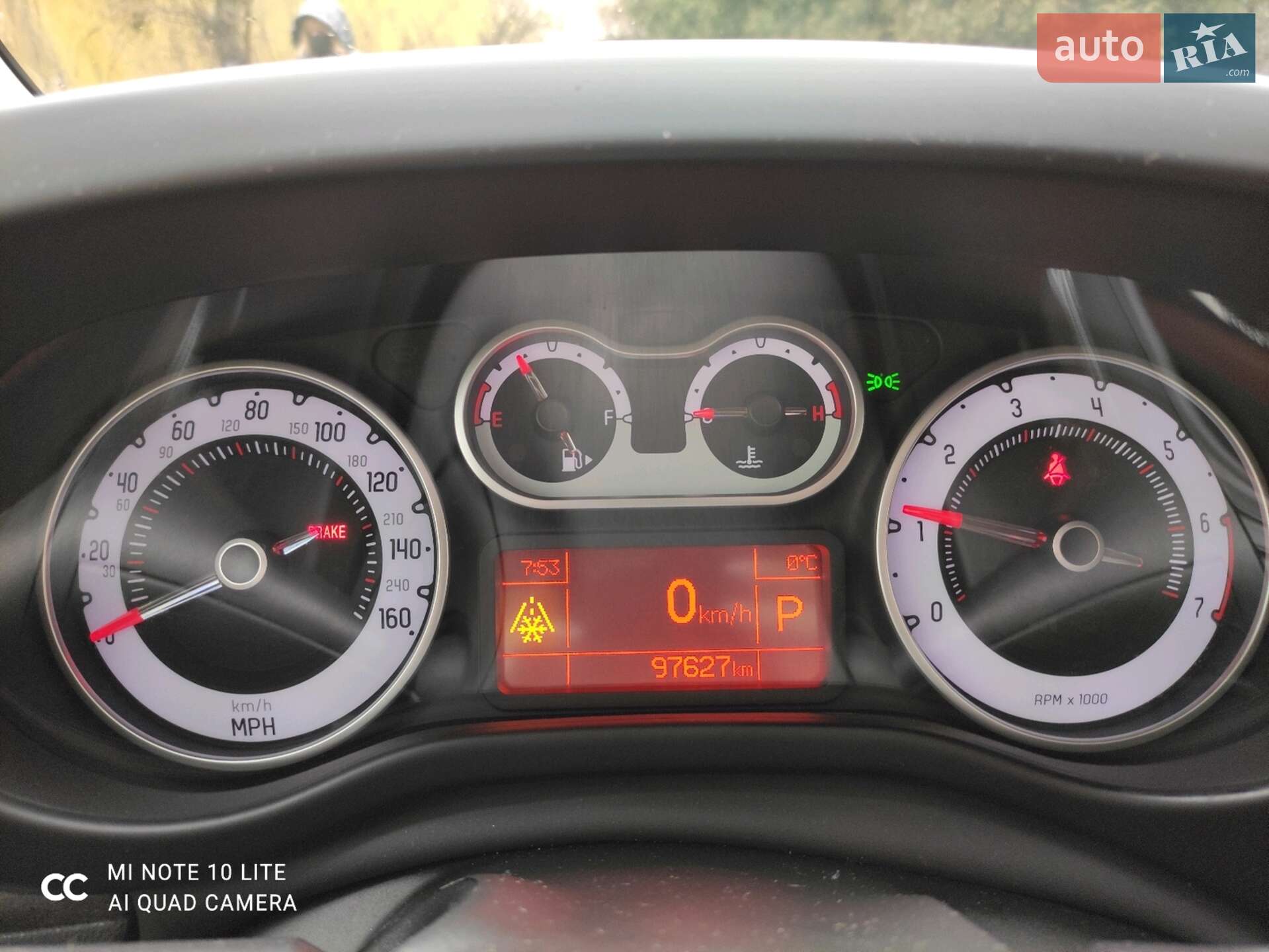 Fiat 500l 2014 VIN ZFBCFADH2EZ022492 фото оголошення 4 з 10