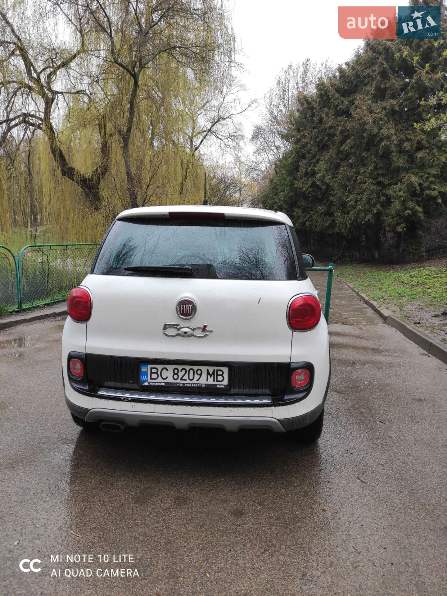 Fiat 500l 2014 VIN ZFBCFADH2EZ022492 фото оголошення 5 з 10