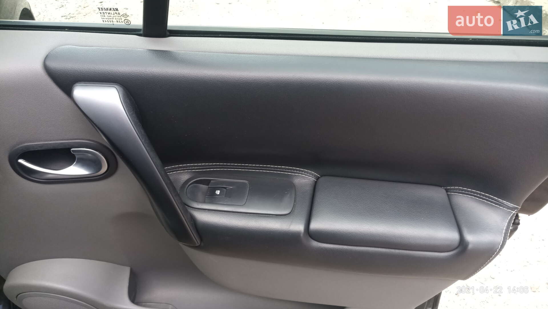 Renault Megane Scenic 2005 VIN VF1JM0J0H34355049 фото оголошення 4 з 21