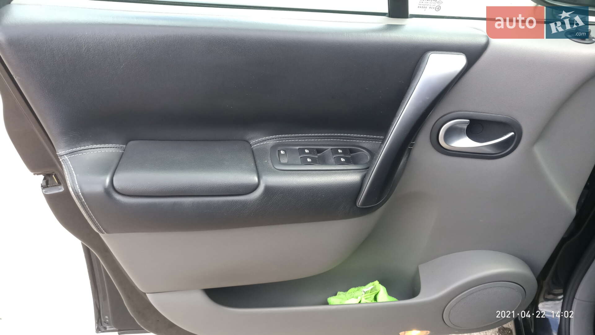 Renault Megane Scenic 2005 VIN VF1JM0J0H34355049 фото оголошення 7 з 21