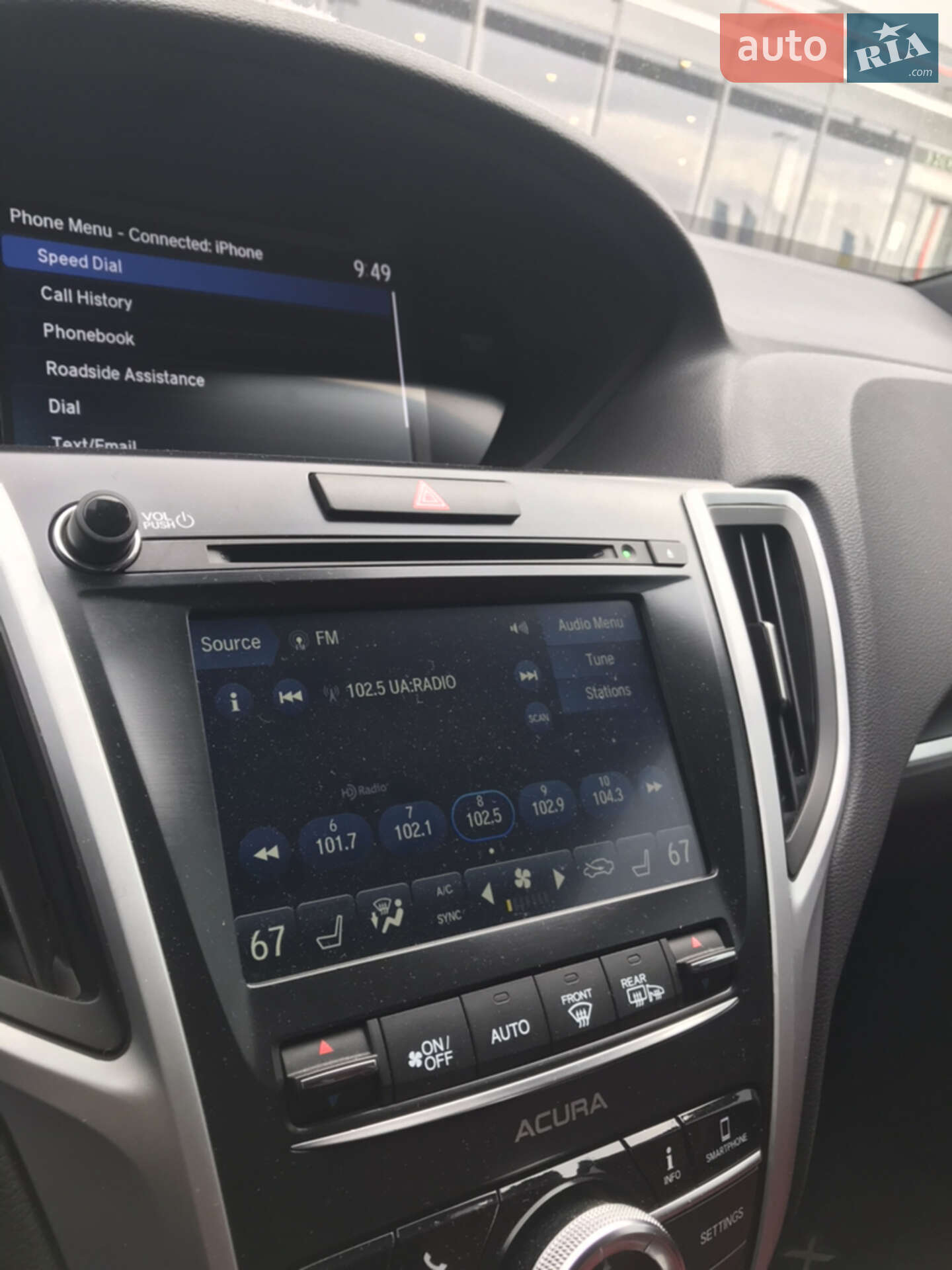 Acura TLX 2017 VIN 19UUB3F67JA005704 фото оголошення 12 з 17