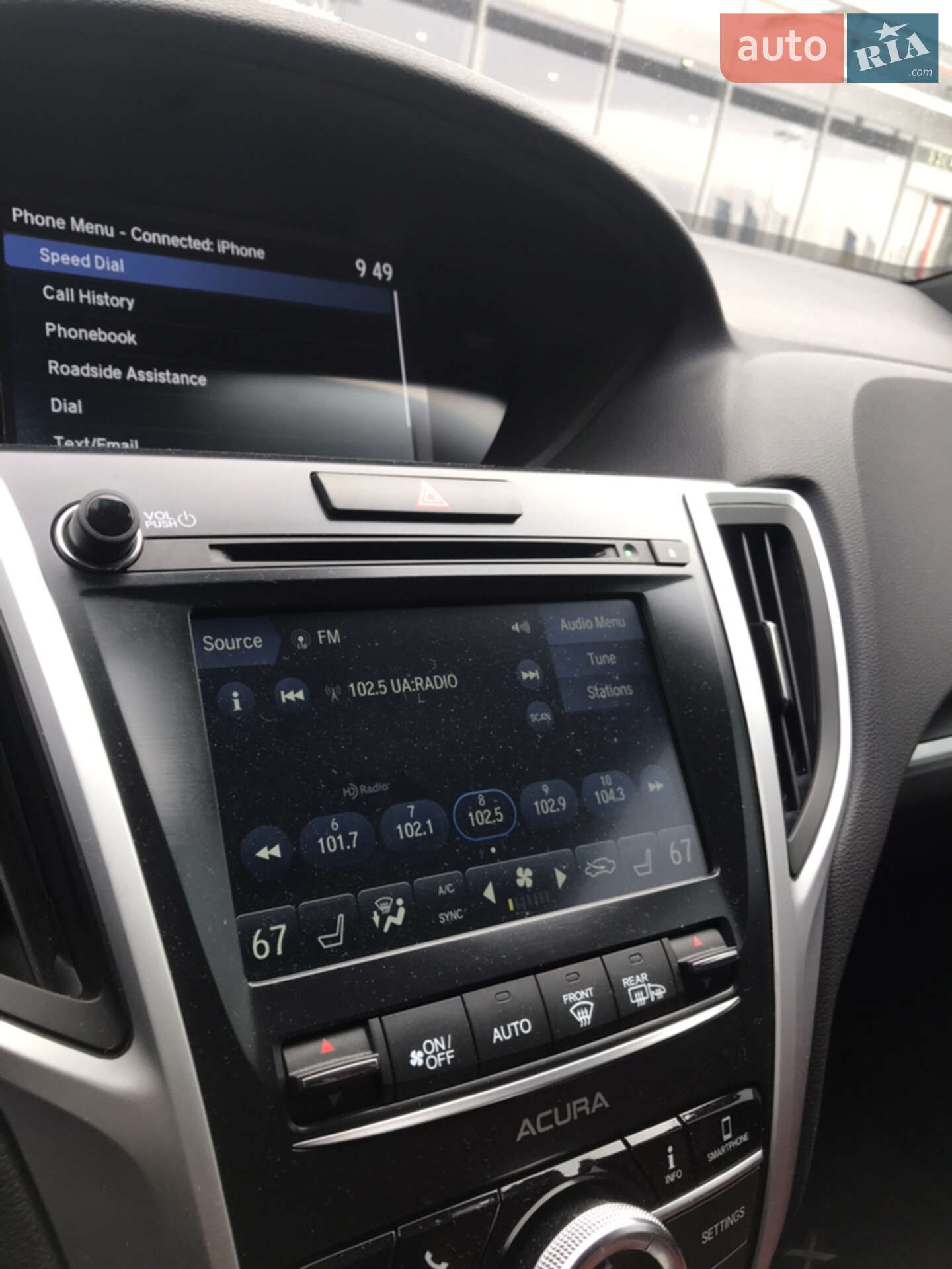 Acura TLX 2017 VIN 19UUB3F67JA005704 фото оголошення 15 з 17