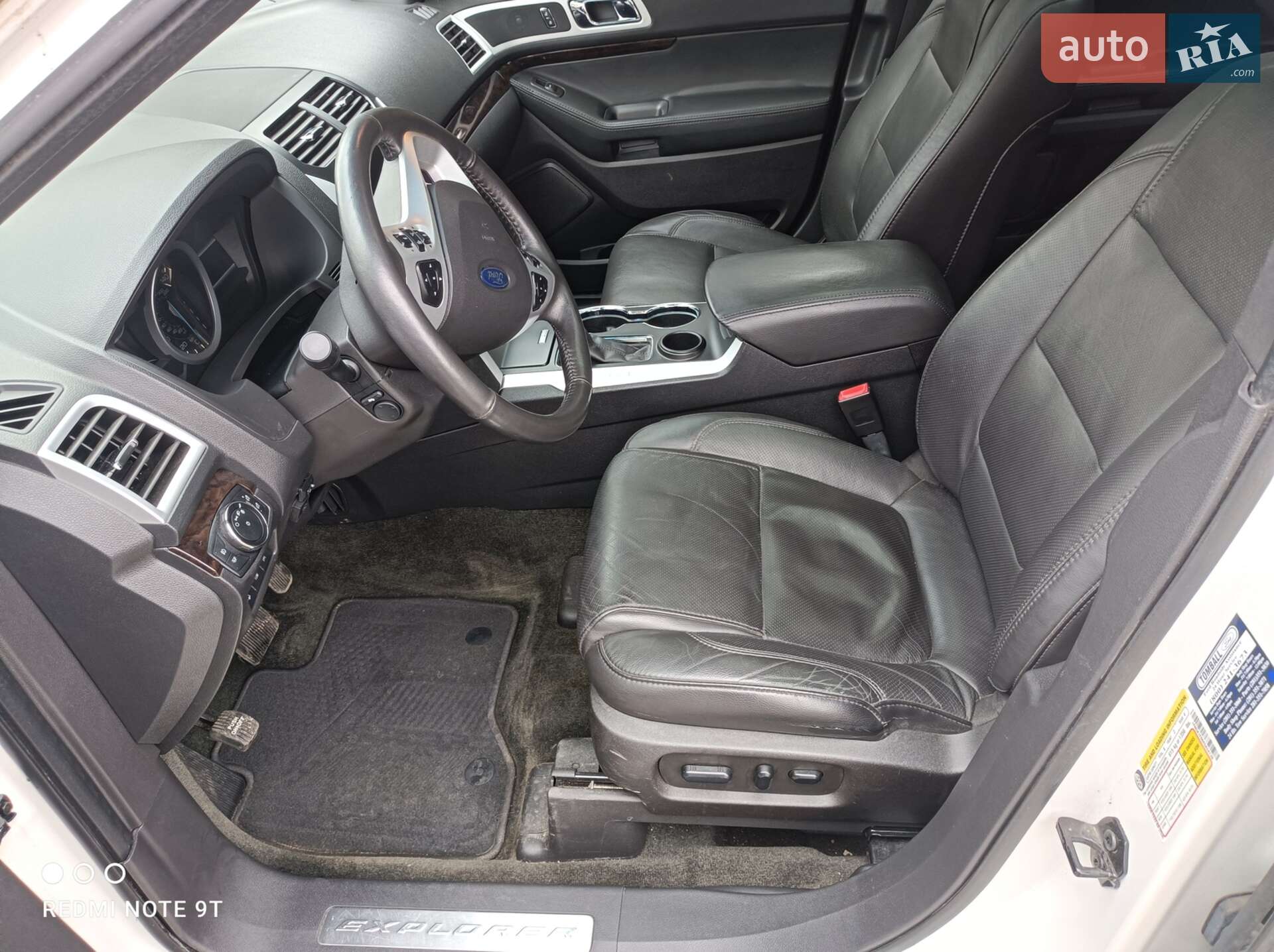 Ford Explorer 2014 VIN 1FM5K7F86FGA54128 фото оголошення 7 з 15
