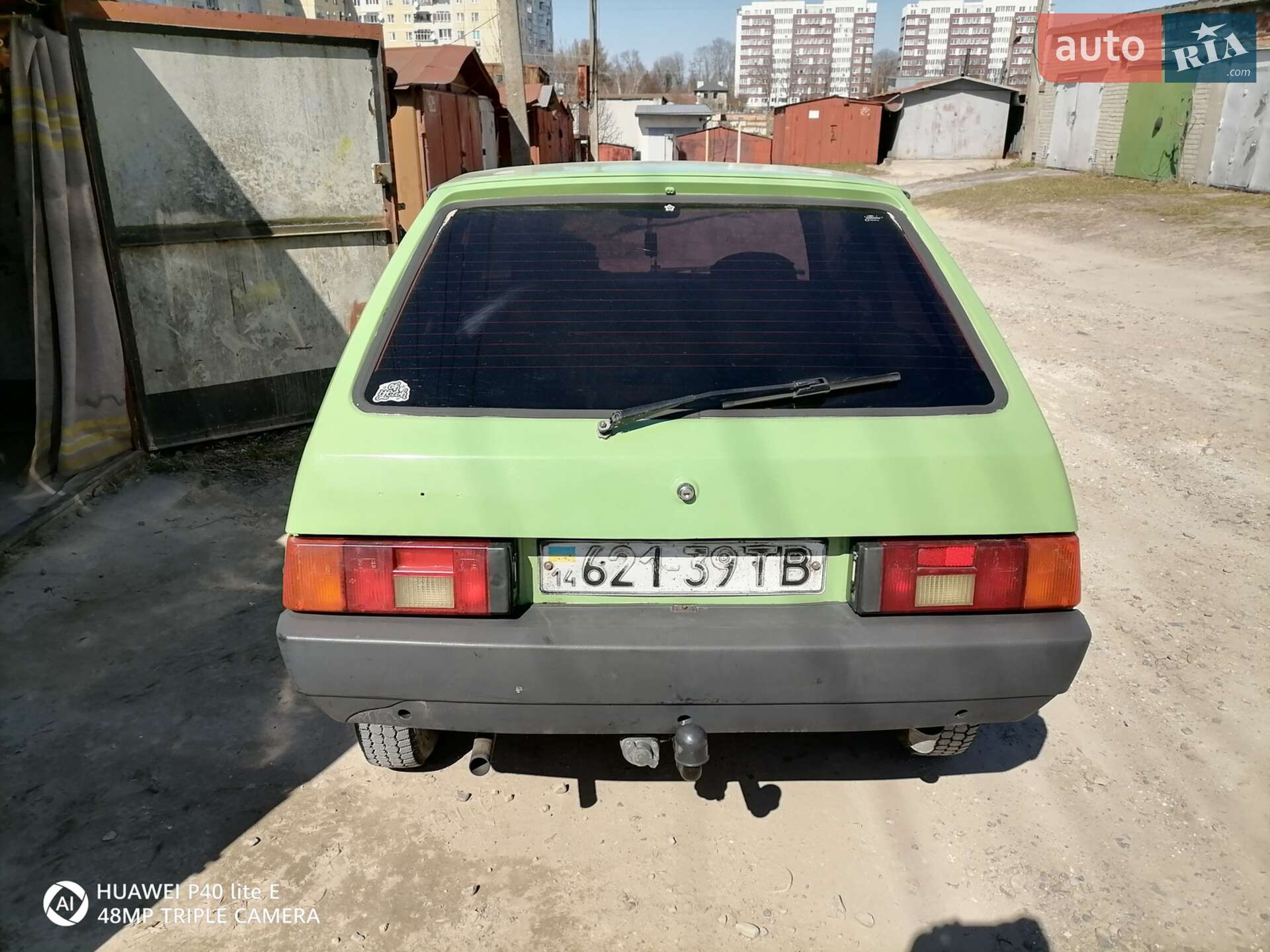 ЗАЗ 1102 Таврія 1991 VIN XTE110220M0078284 фото оголошення 20 з 23