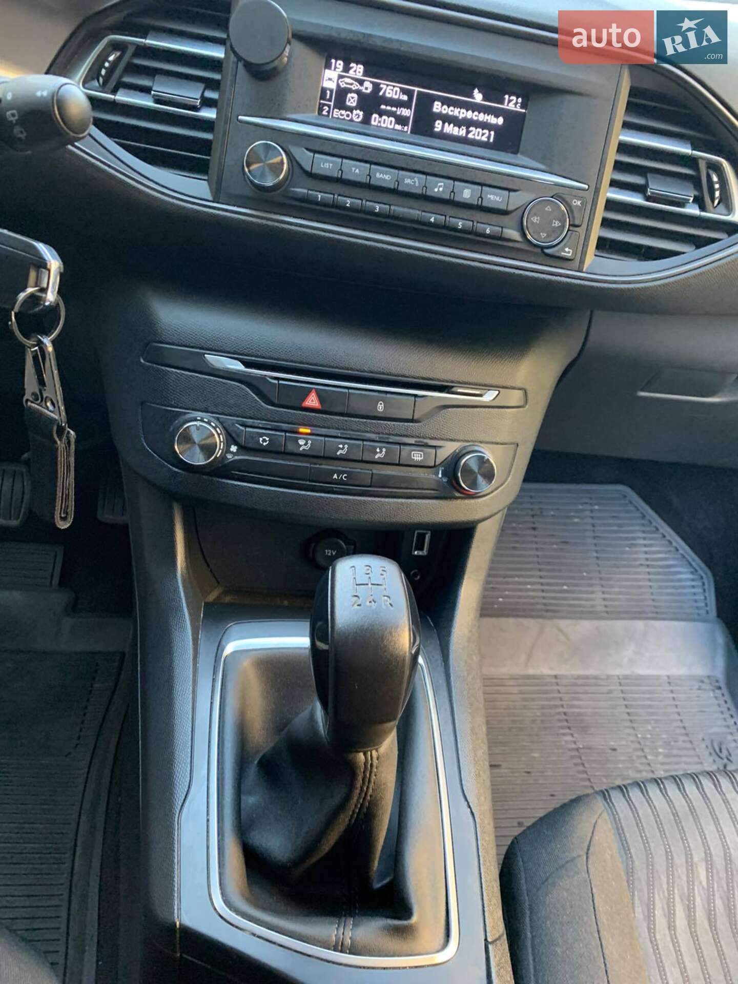 Peugeot 308 2015 VIN VF3LBBHYBGS139848 фото оголошення 8 з 15