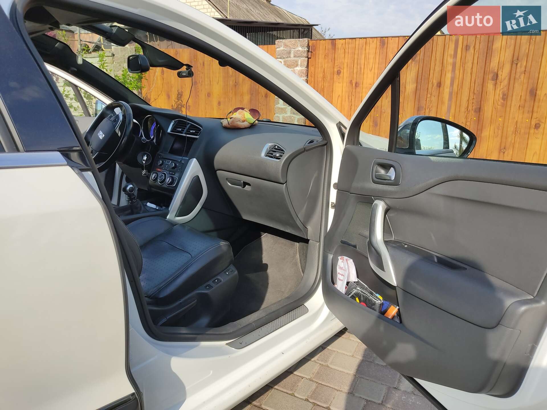 Citroen DS4 2012 VIN VF7NX5FU8CY512160 фото оголошення 13 з 22