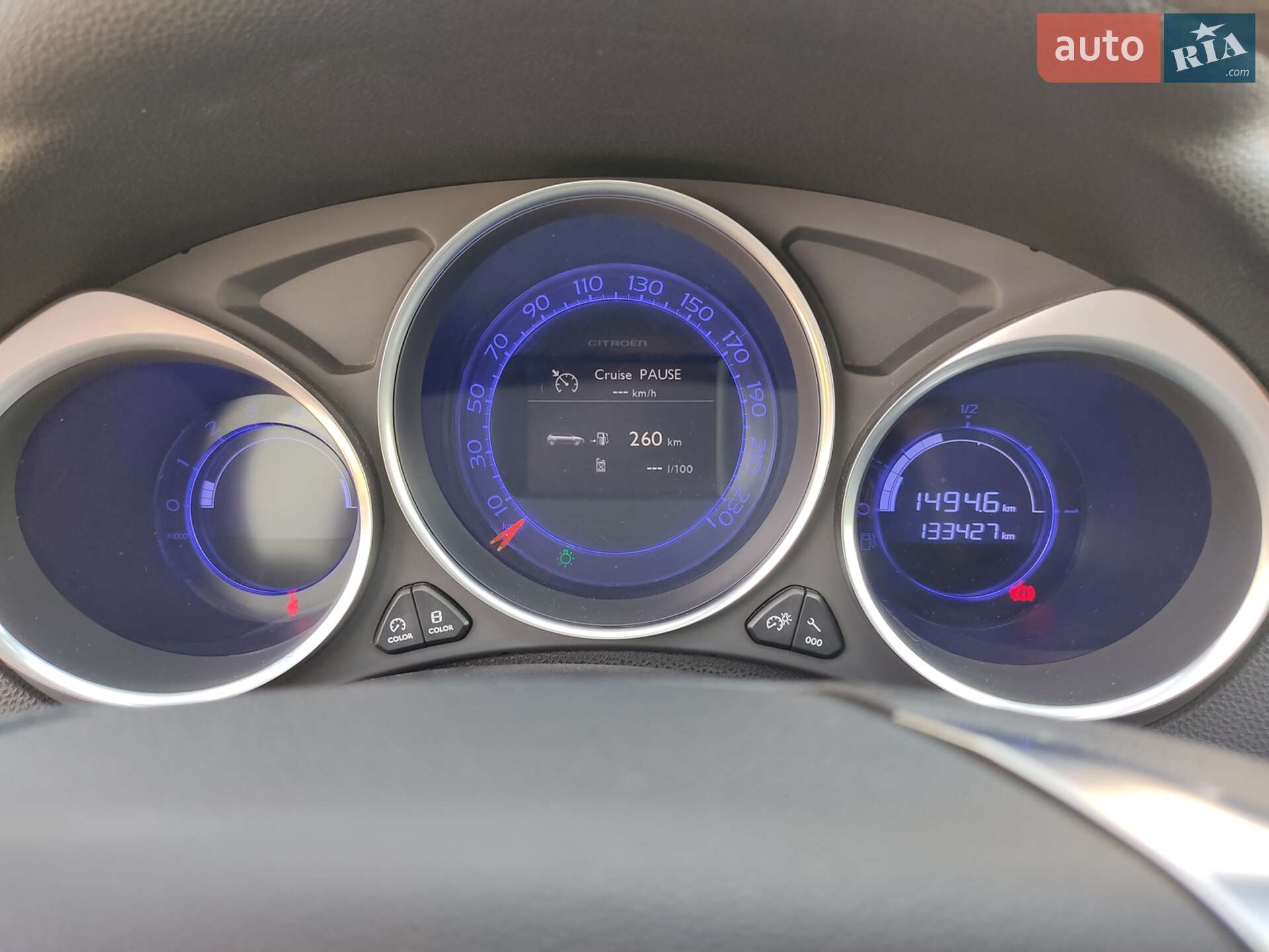 Citroen DS4 2012 VIN VF7NX5FU8CY512160 фото оголошення 18 з 22