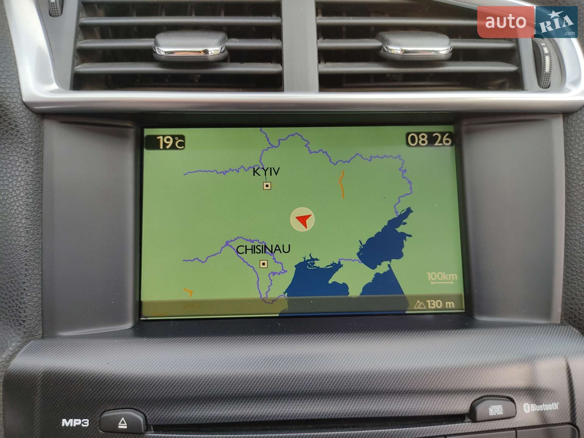 Citroen DS4 2012 VIN VF7NX5FU8CY512160 фото оголошення 20 з 22