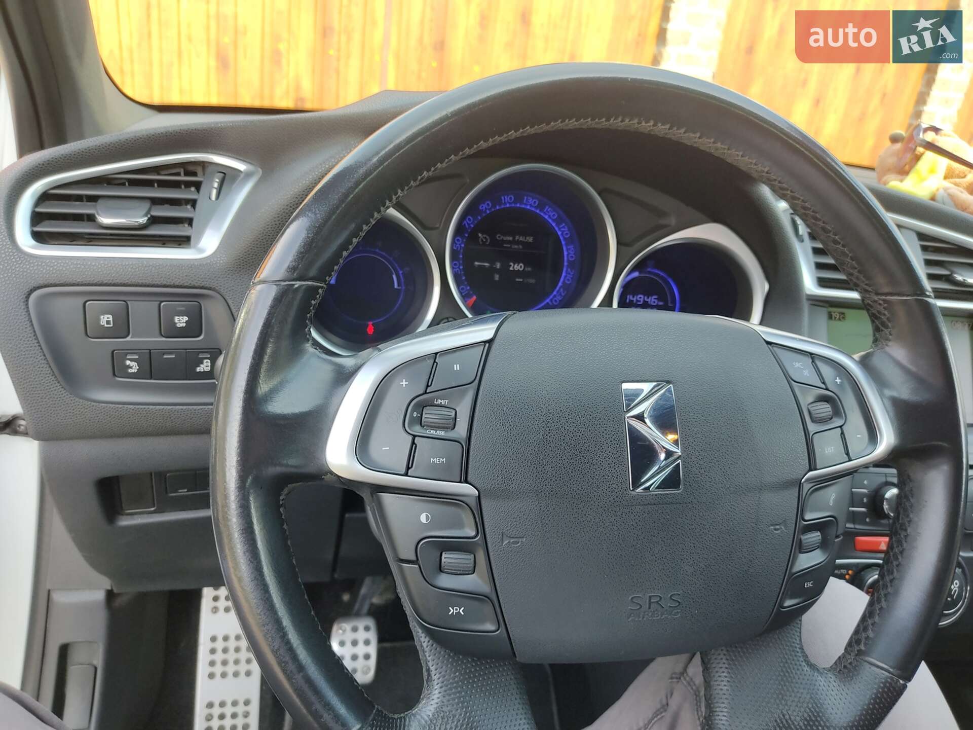 Citroen DS4 2012 VIN VF7NX5FU8CY512160 фото оголошення 21 з 22
