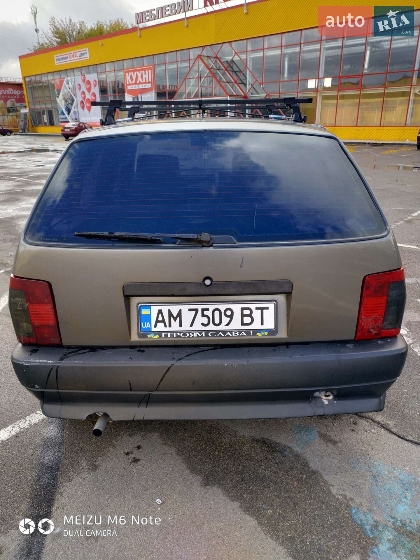 Fiat Tipo 1989 VIN ZFA16000002334490 фото оголошення 2 з 8