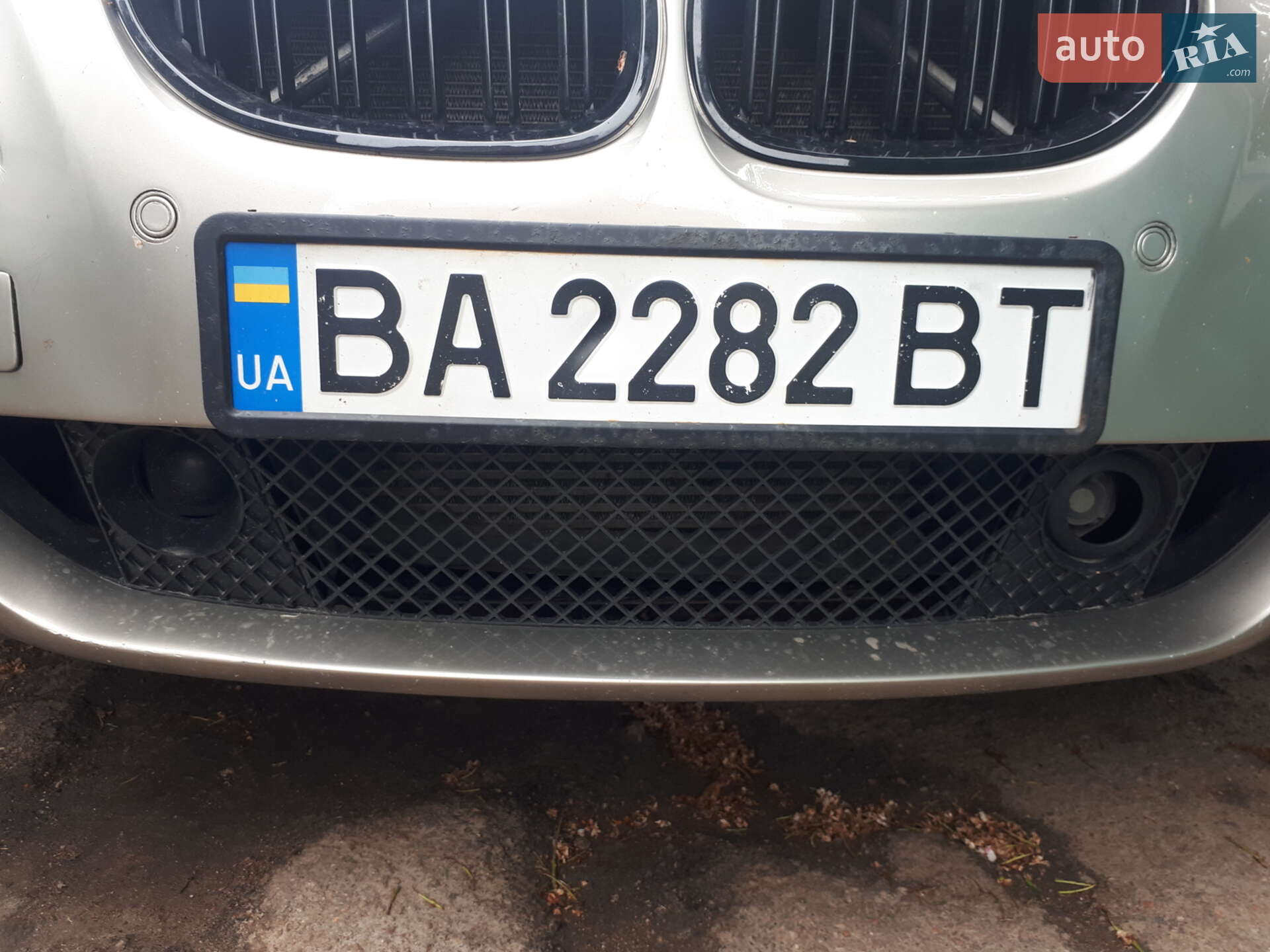 BMW 5 Series 2008 VIN WBANY71030C051784 фото оголошення 18 з 37