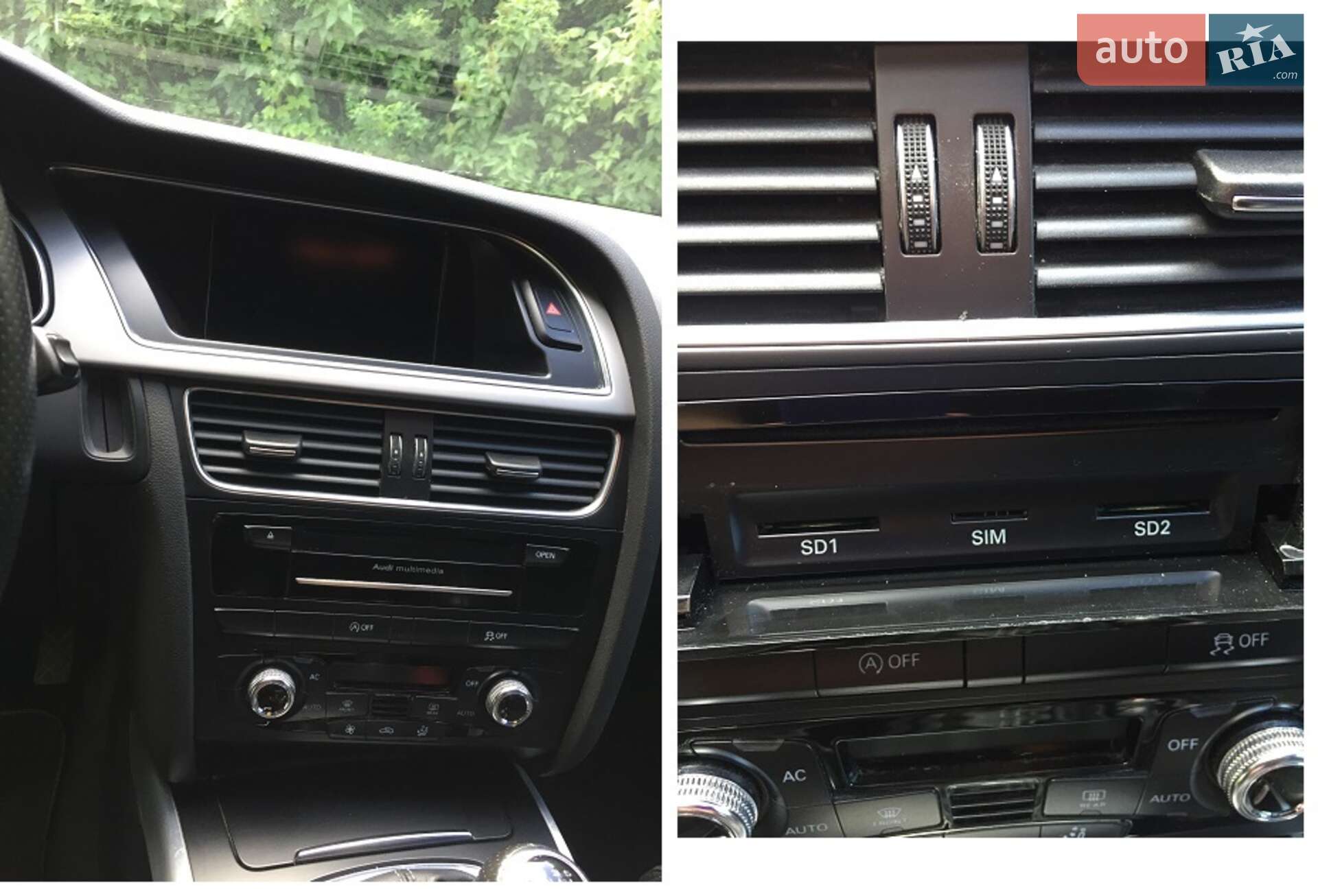Audi A5 2014 VIN WAUZZZ8T5EA054893 фото оголошення 19 з 25