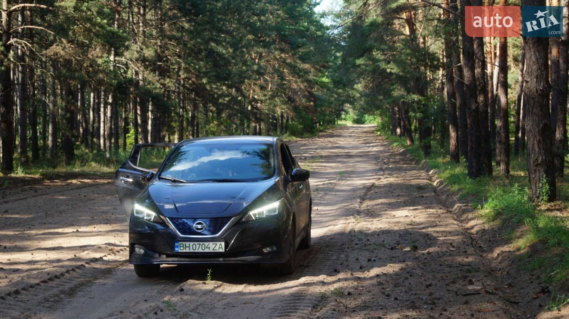 Nissan Leaf 2020 VIN 1N4BZ1DP2LC304869 фото оголошення 15 з 15