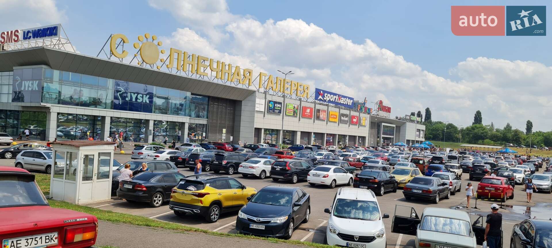 Kia Seltos 2020 VIN KNDETCA29M7064081 фото оголошення 23 з 23