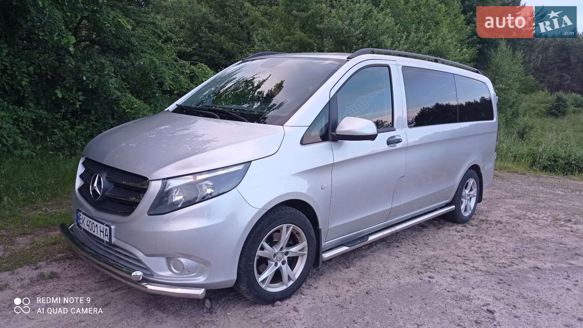 Mercedes-Benz Vito 2015 VIN WDF44760313020554 фото оголошення 4 з 25