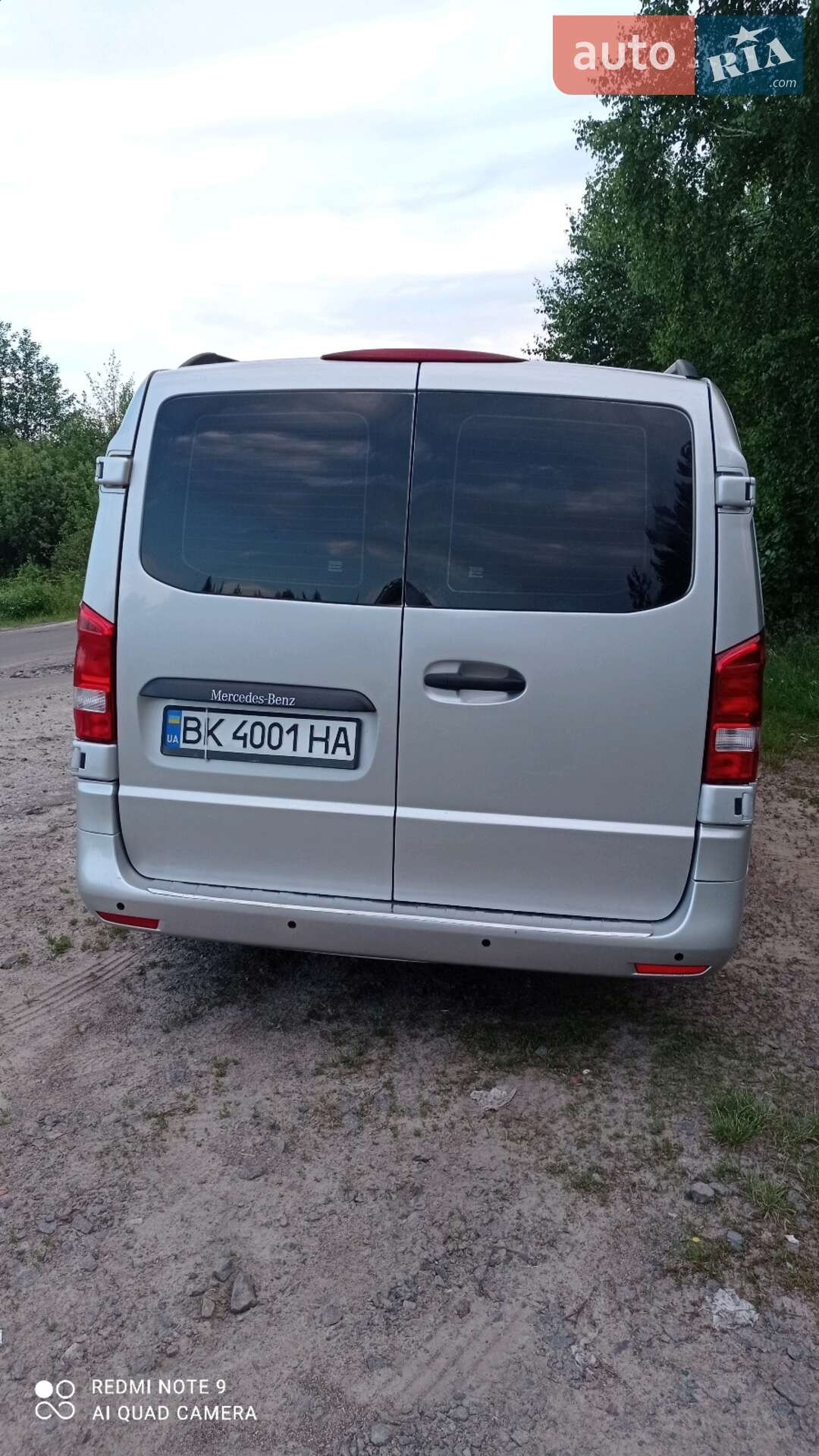 Mercedes-Benz Vito 2015 VIN WDF44760313020554 фото оголошення 5 з 25