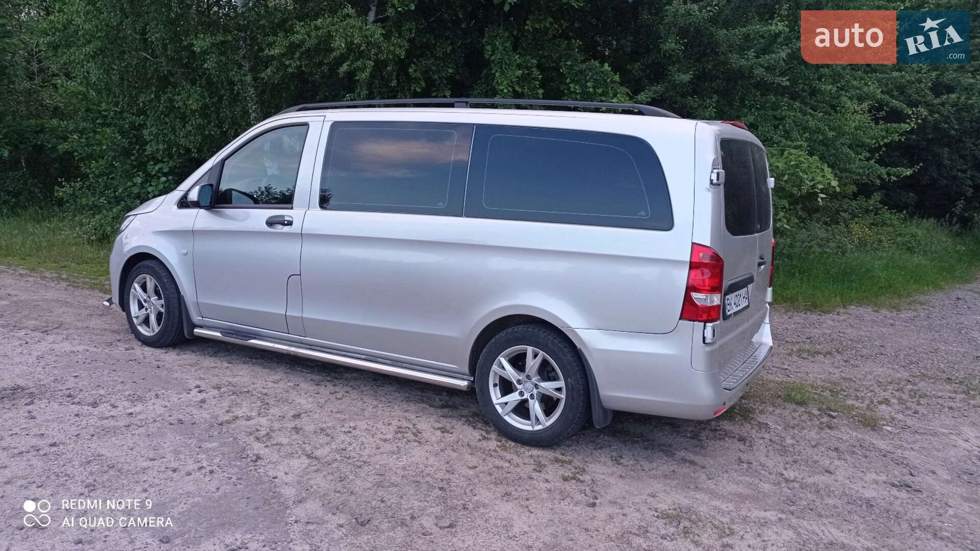 Mercedes-Benz Vito 2015 VIN WDF44760313020554 фото оголошення 7 з 25