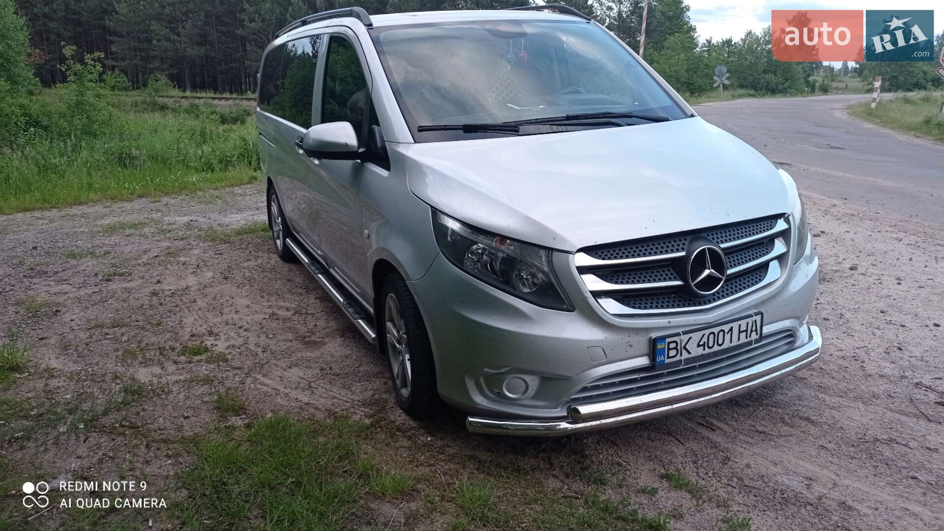 Mercedes-Benz Vito 2015 VIN WDF44760313020554 фото оголошення 9 з 25